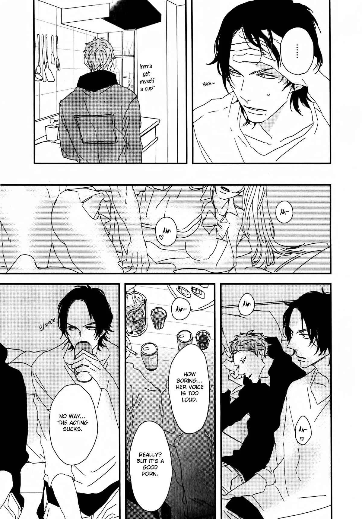 By My Side Chapter 1: Magazine ver. - Page 14
