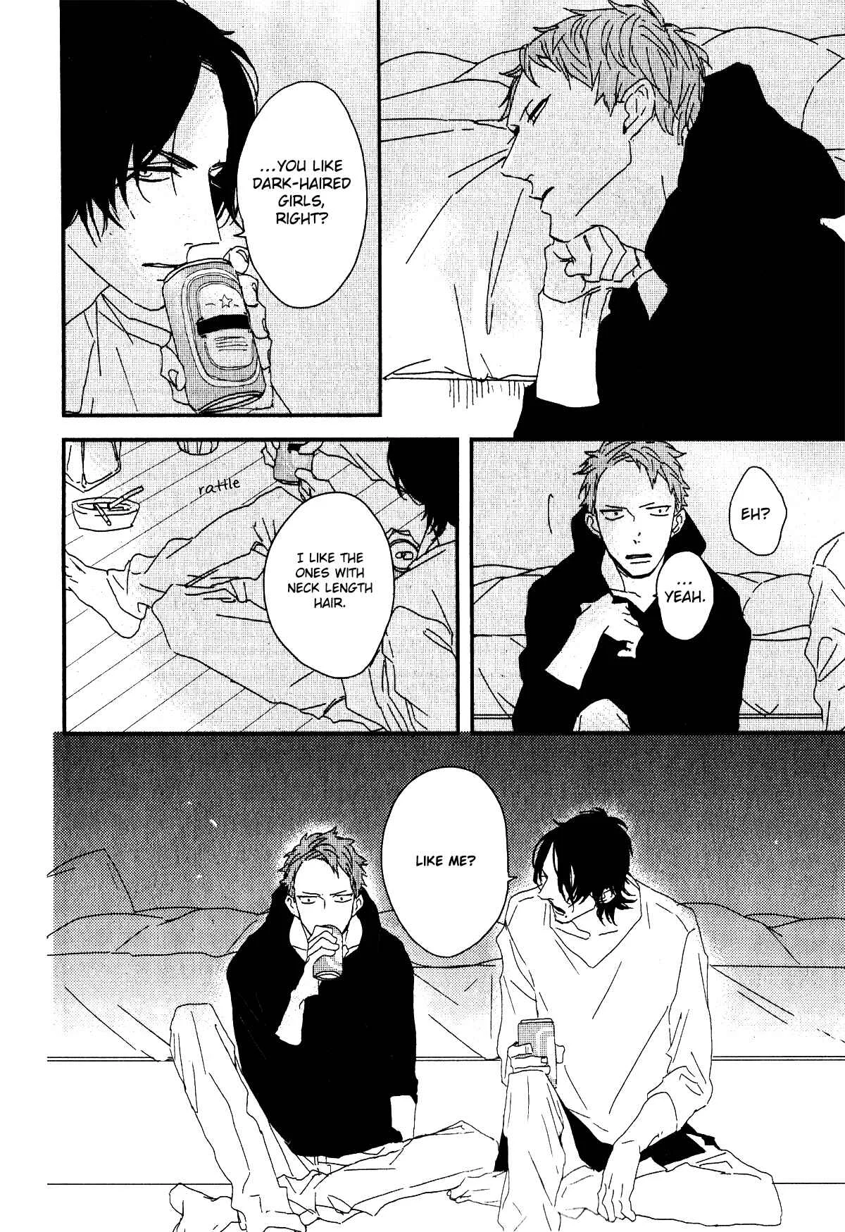 By My Side Chapter 1: Magazine ver. - Page 15