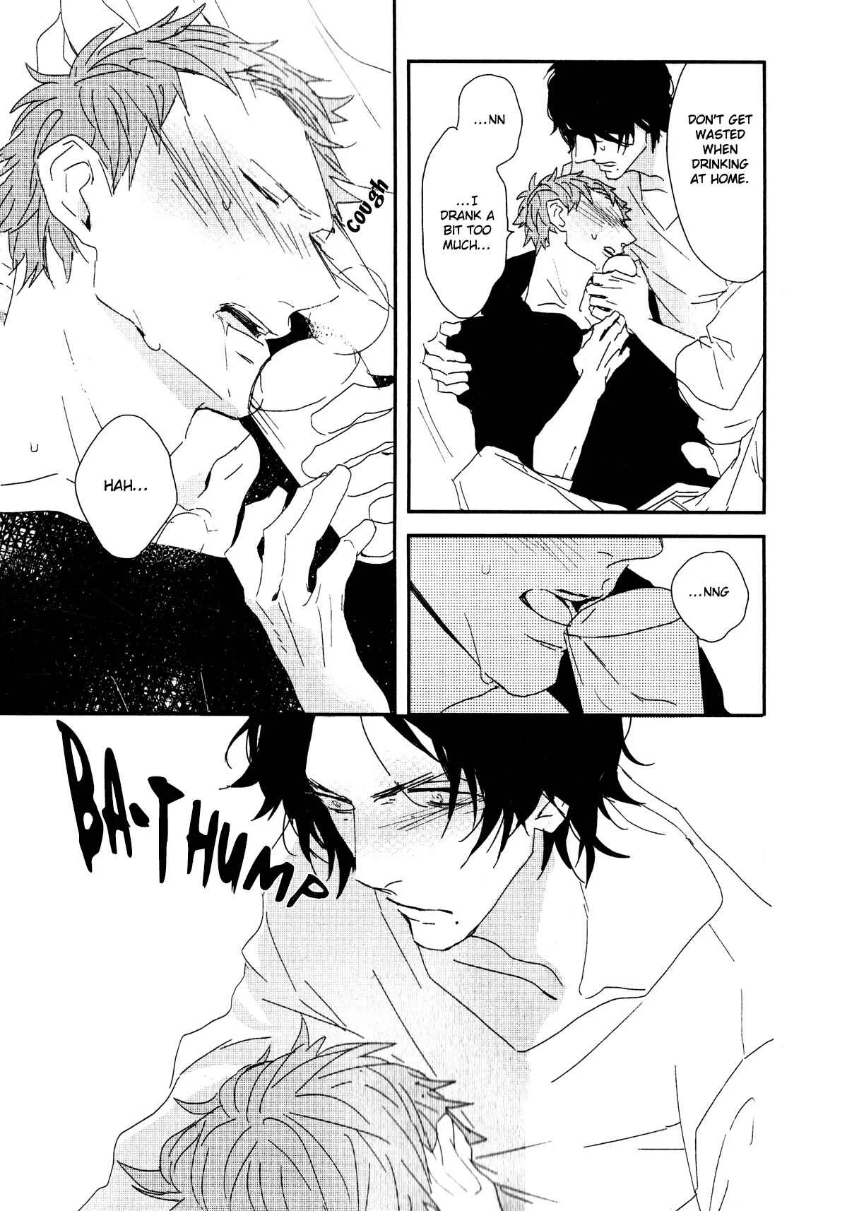 By My Side Chapter 1: Magazine ver. - Page 18