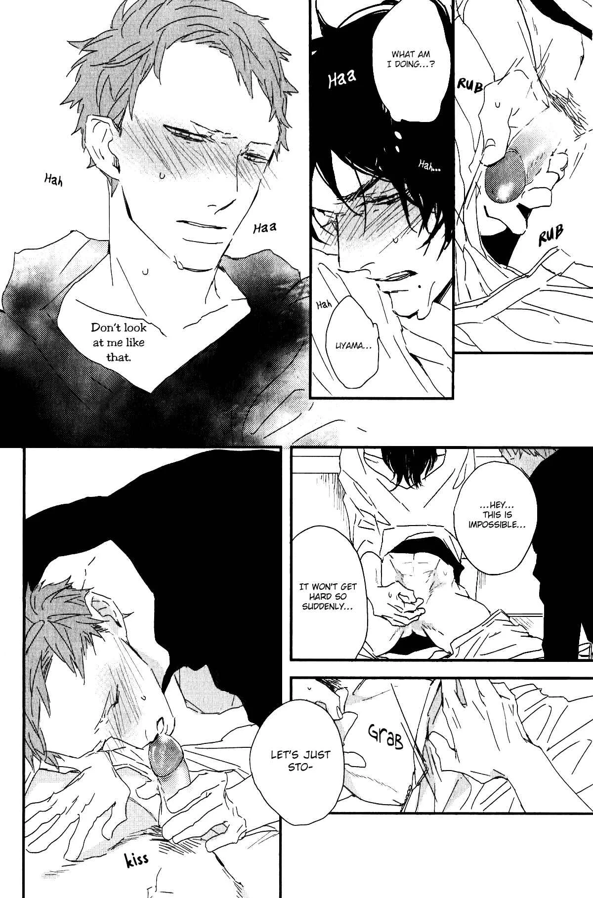 By My Side Chapter 1: Magazine ver. - Page 23