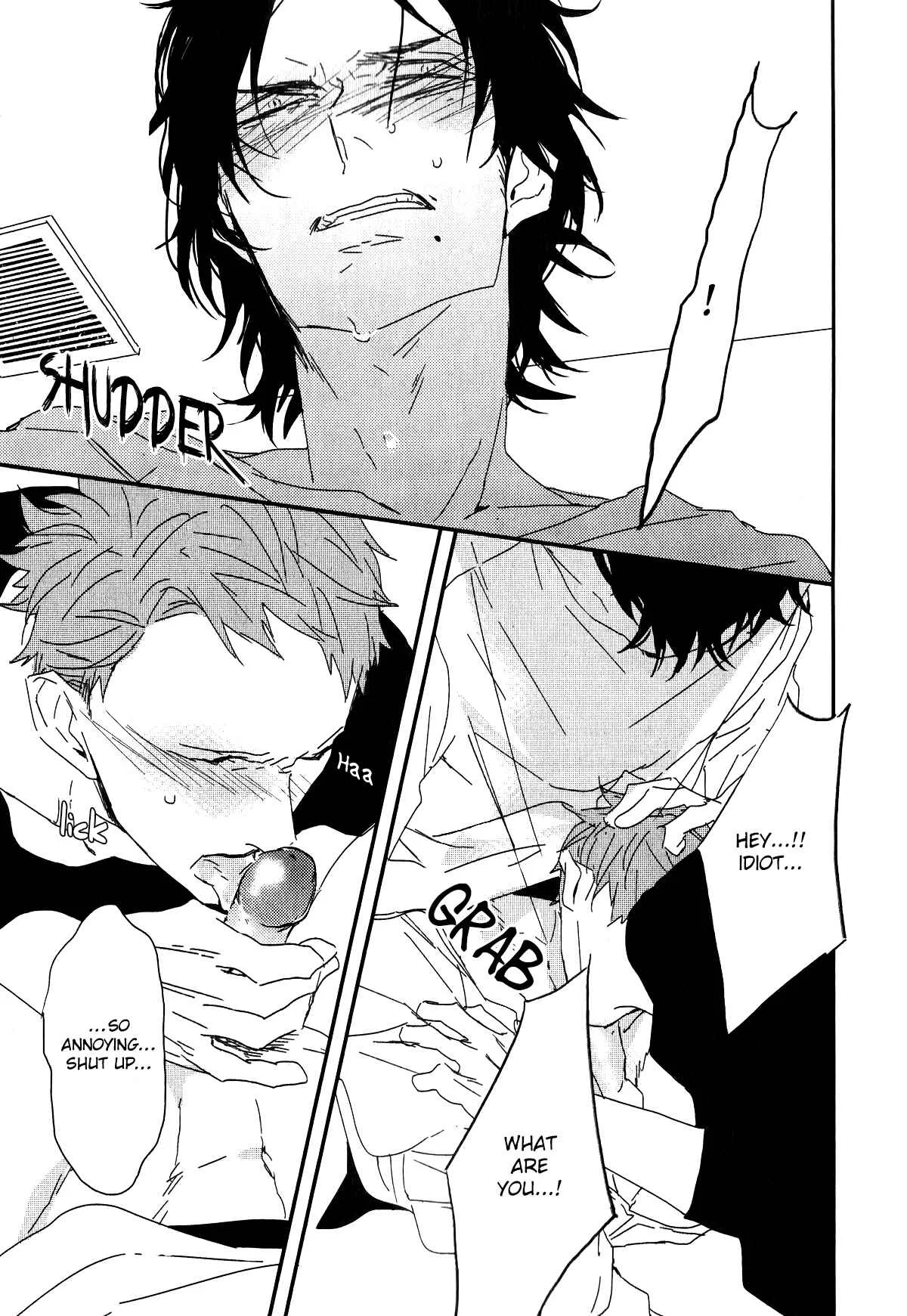By My Side Chapter 1: Magazine ver. - Page 24