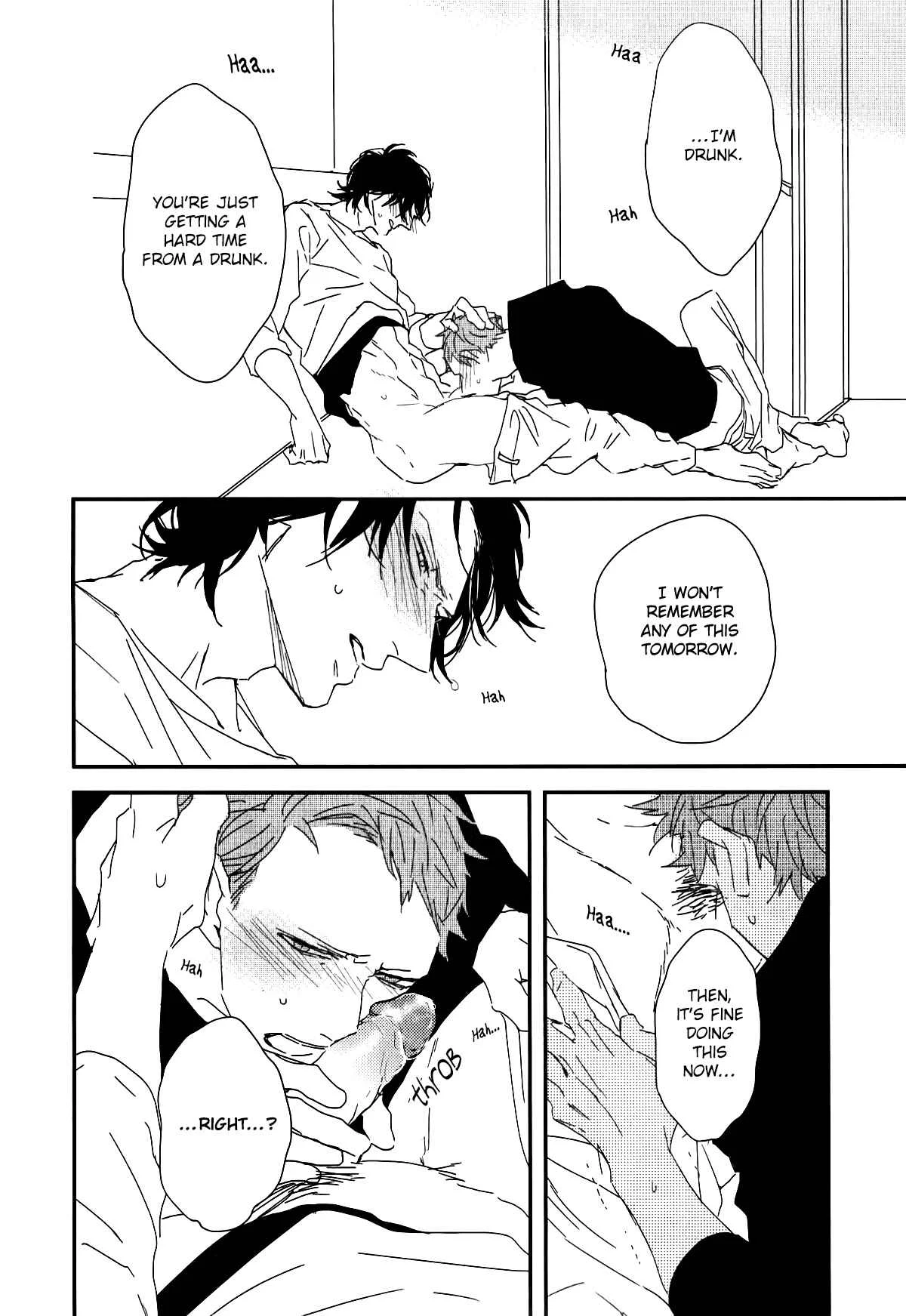 By My Side Chapter 1: Magazine ver. - Page 25
