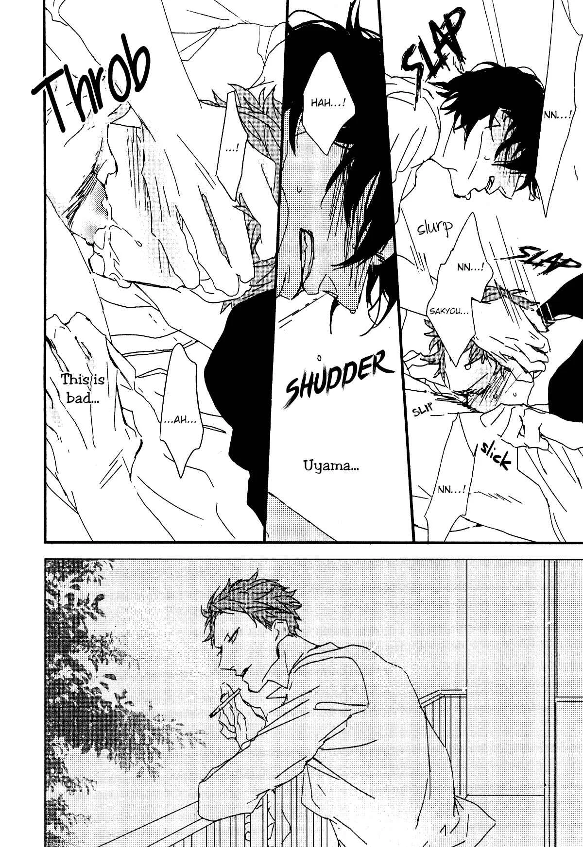 By My Side Chapter 1: Magazine ver. - Page 27