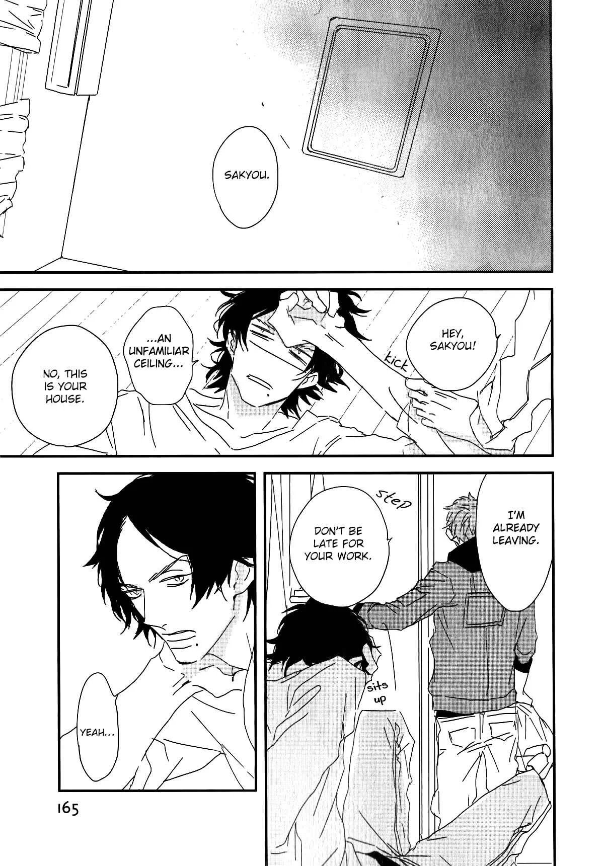 By My Side Chapter 1: Magazine ver. - Page 28