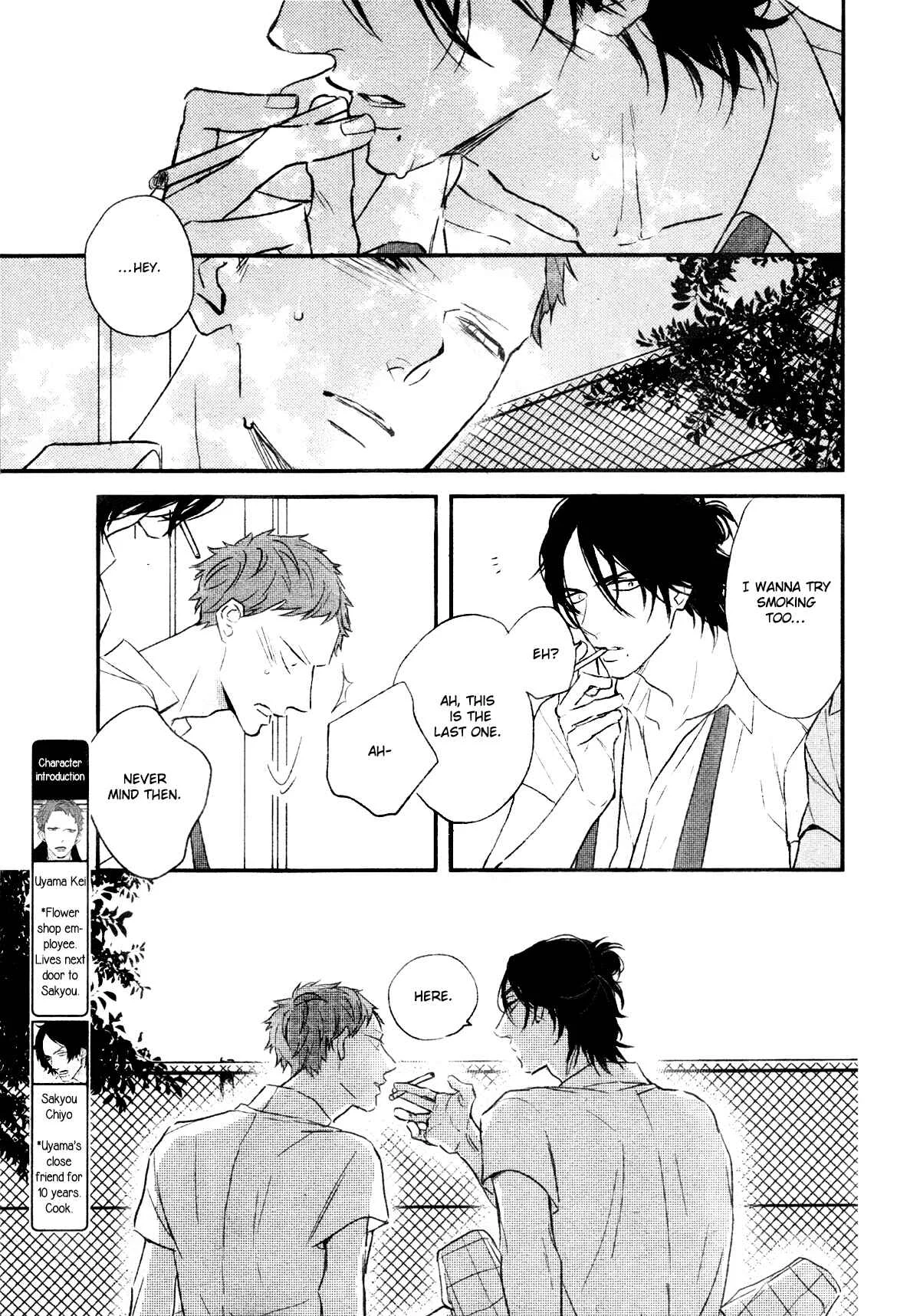 By My Side Chapter 2.5: Magazine ver. - Page 4
