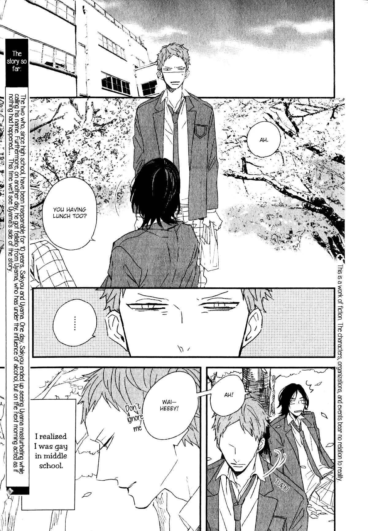 By My Side Chapter 2: Magazine ver. - Page 4