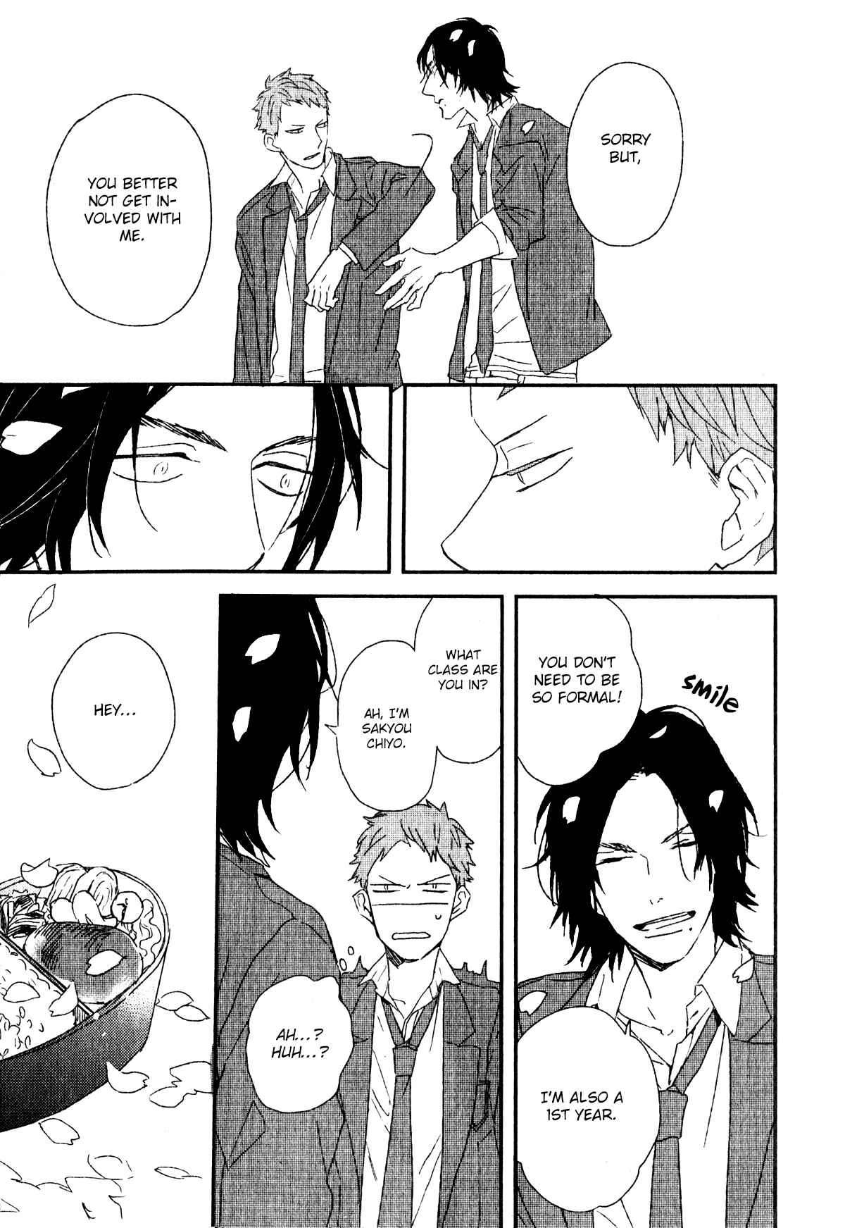 By My Side Chapter 2: Magazine ver. - Page 6