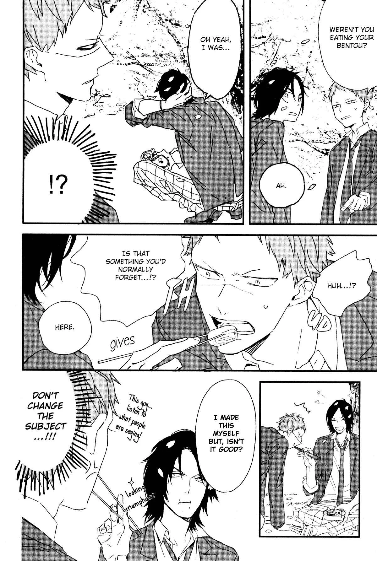 By My Side Chapter 2: Magazine ver. - Page 7
