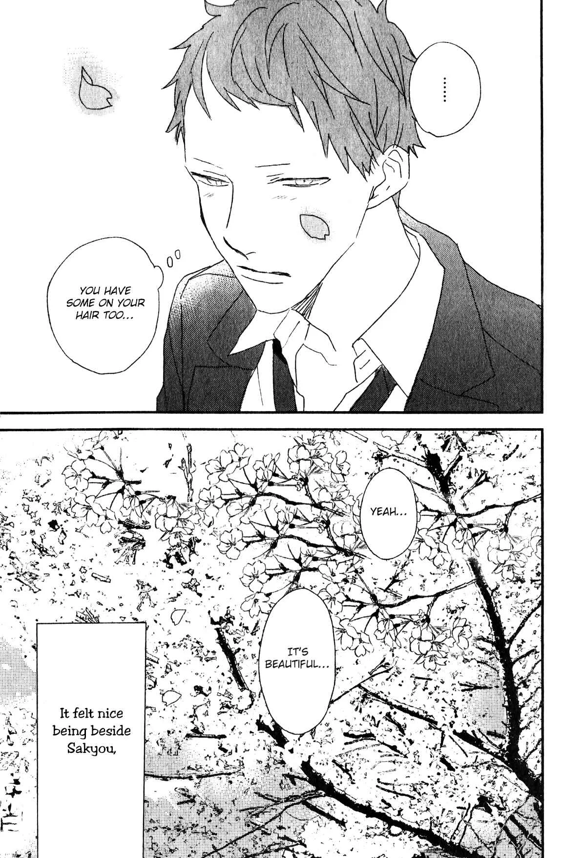 By My Side Chapter 2: Magazine ver. - Page 10