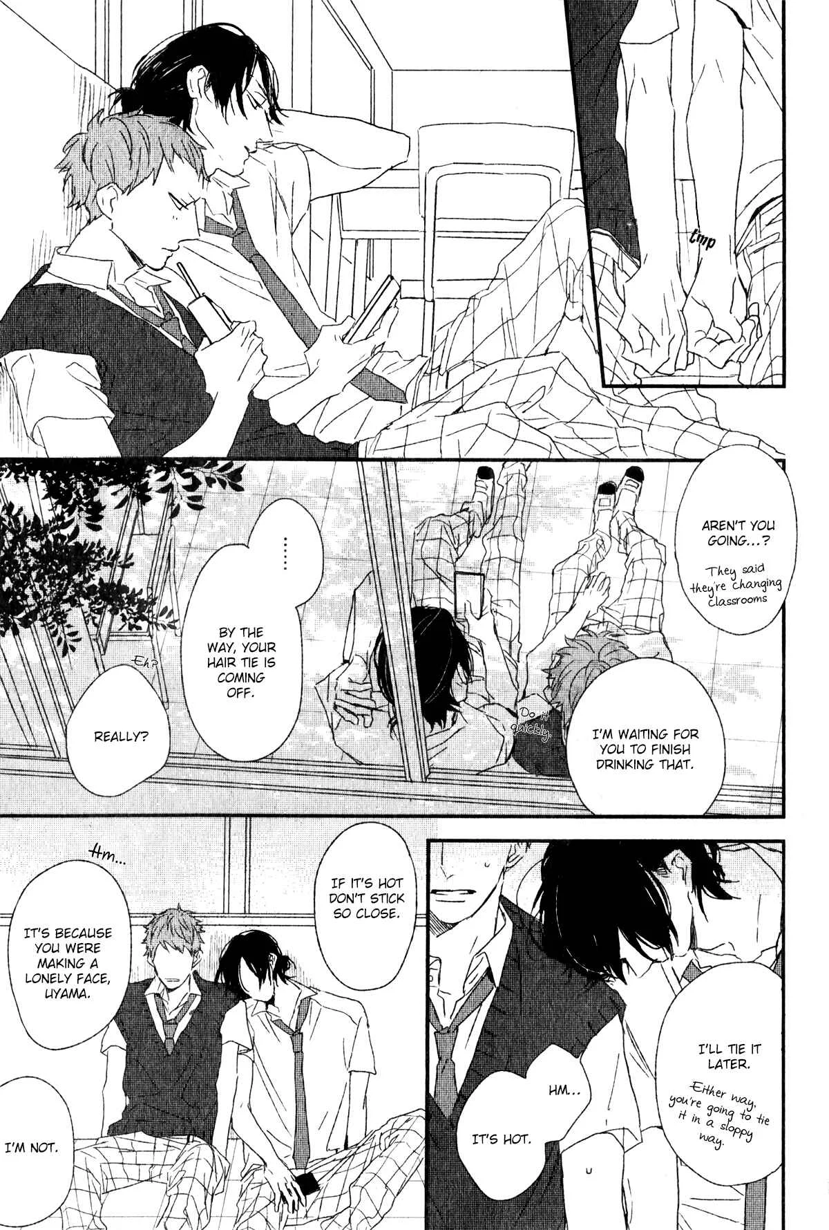 By My Side Chapter 2: Magazine ver. - Page 12