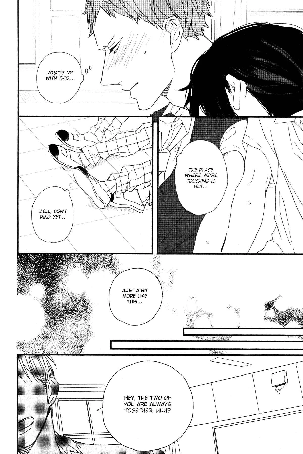 By My Side Chapter 2: Magazine ver. - Page 13