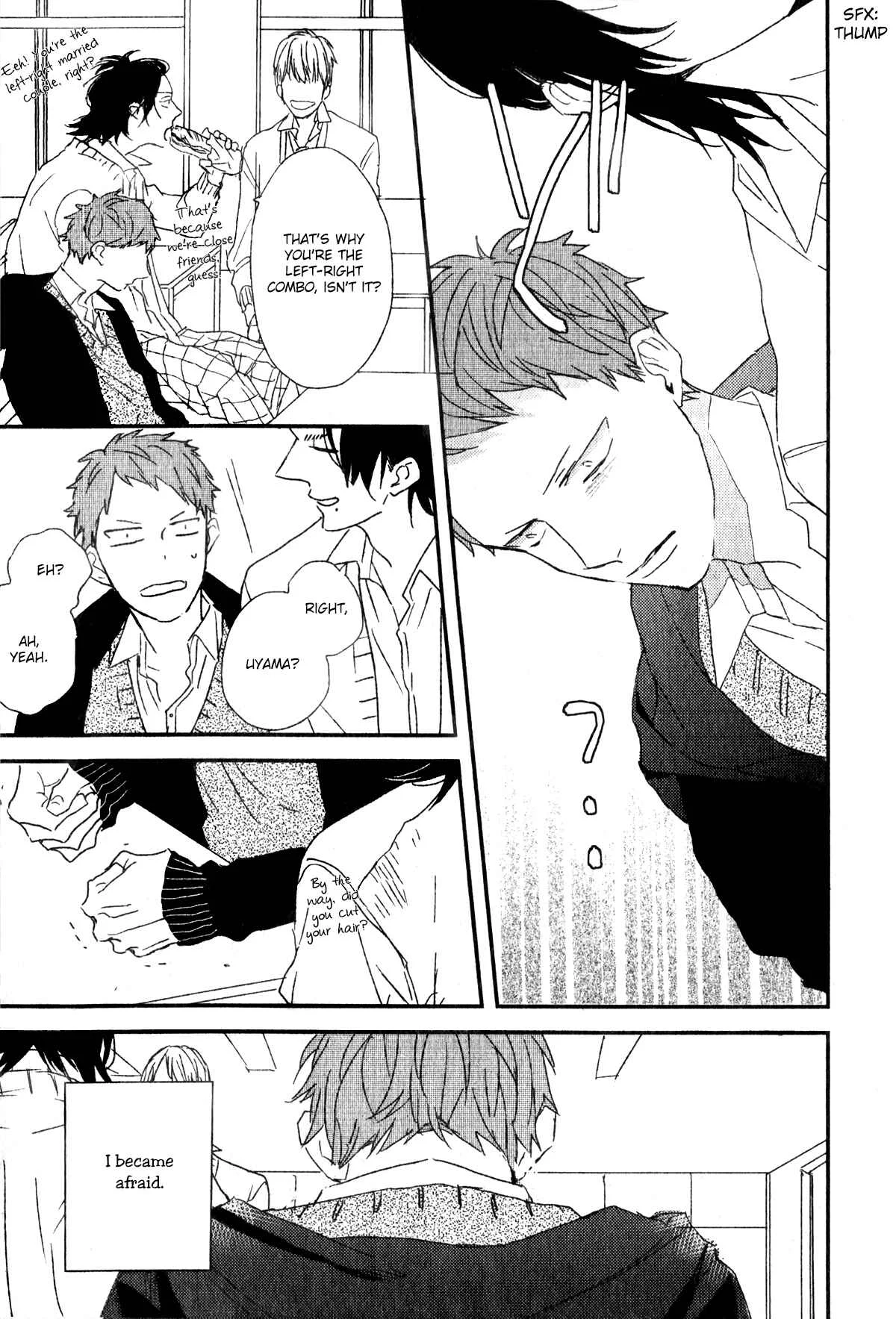 By My Side Chapter 2: Magazine ver. - Page 14