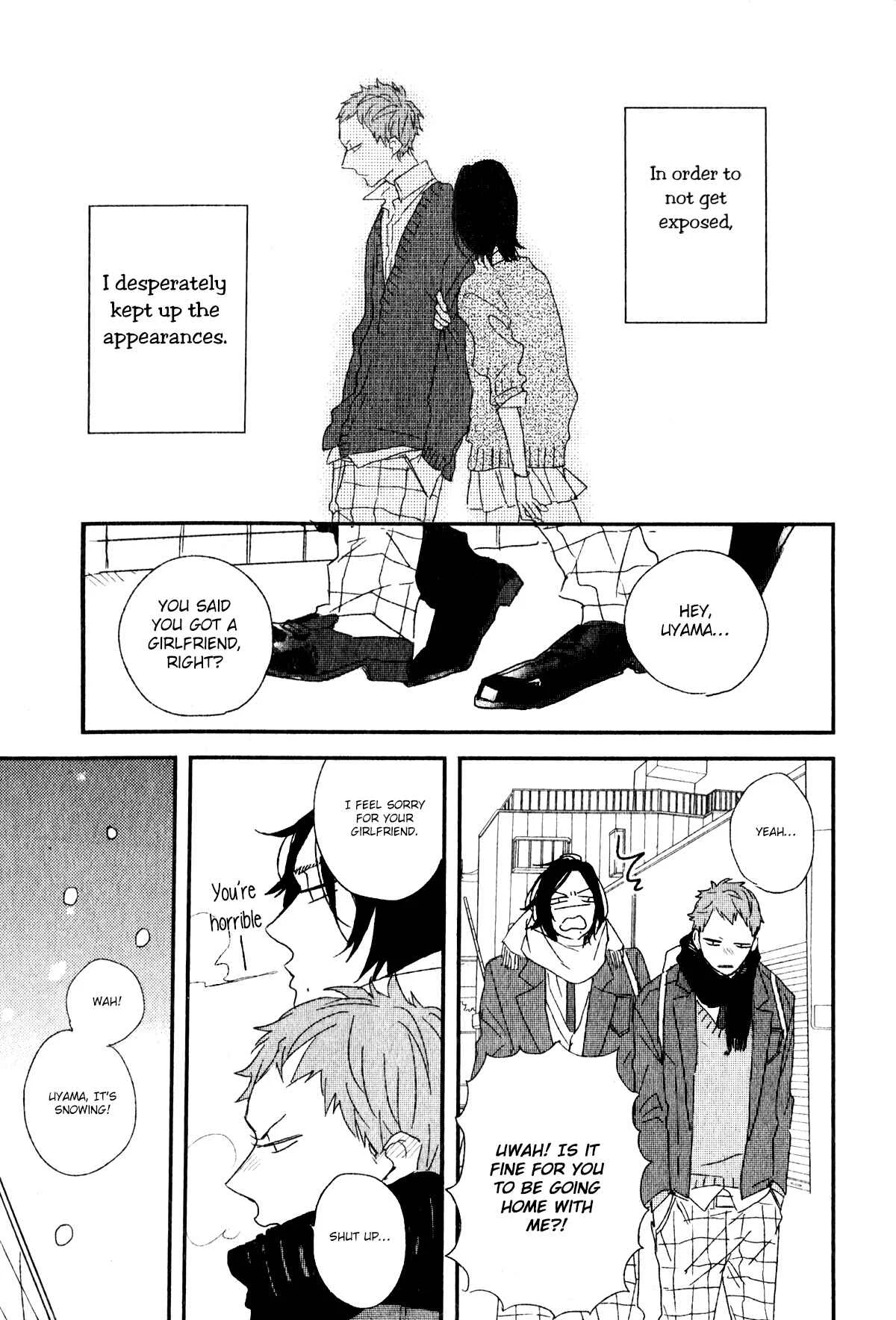 By My Side Chapter 2: Magazine ver. - Page 16