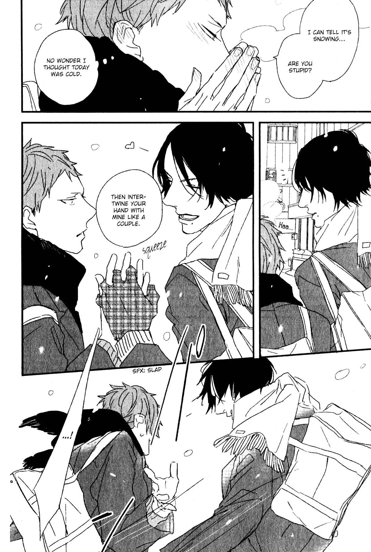 By My Side Chapter 2: Magazine ver. - Page 17