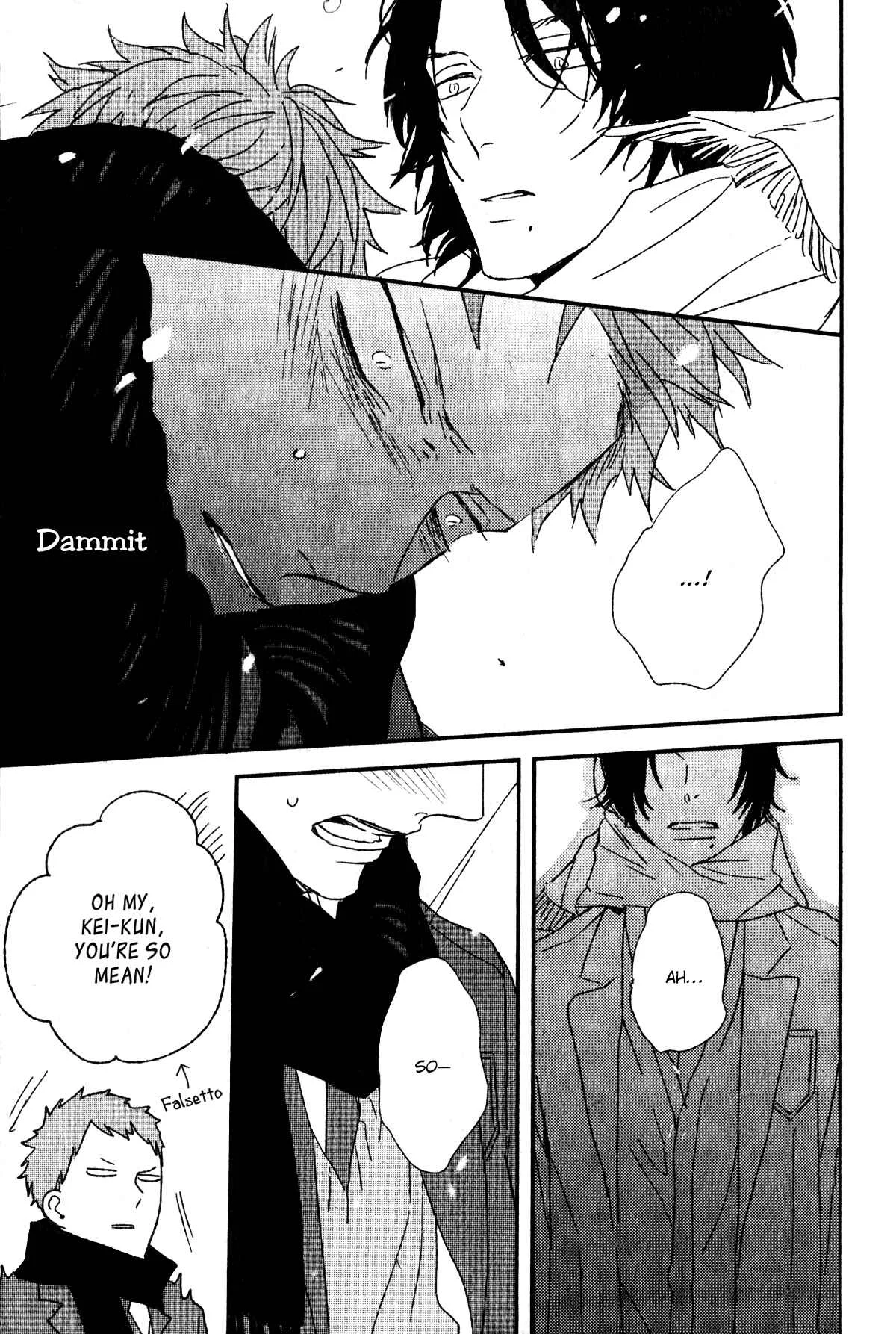 By My Side Chapter 2: Magazine ver. - Page 18