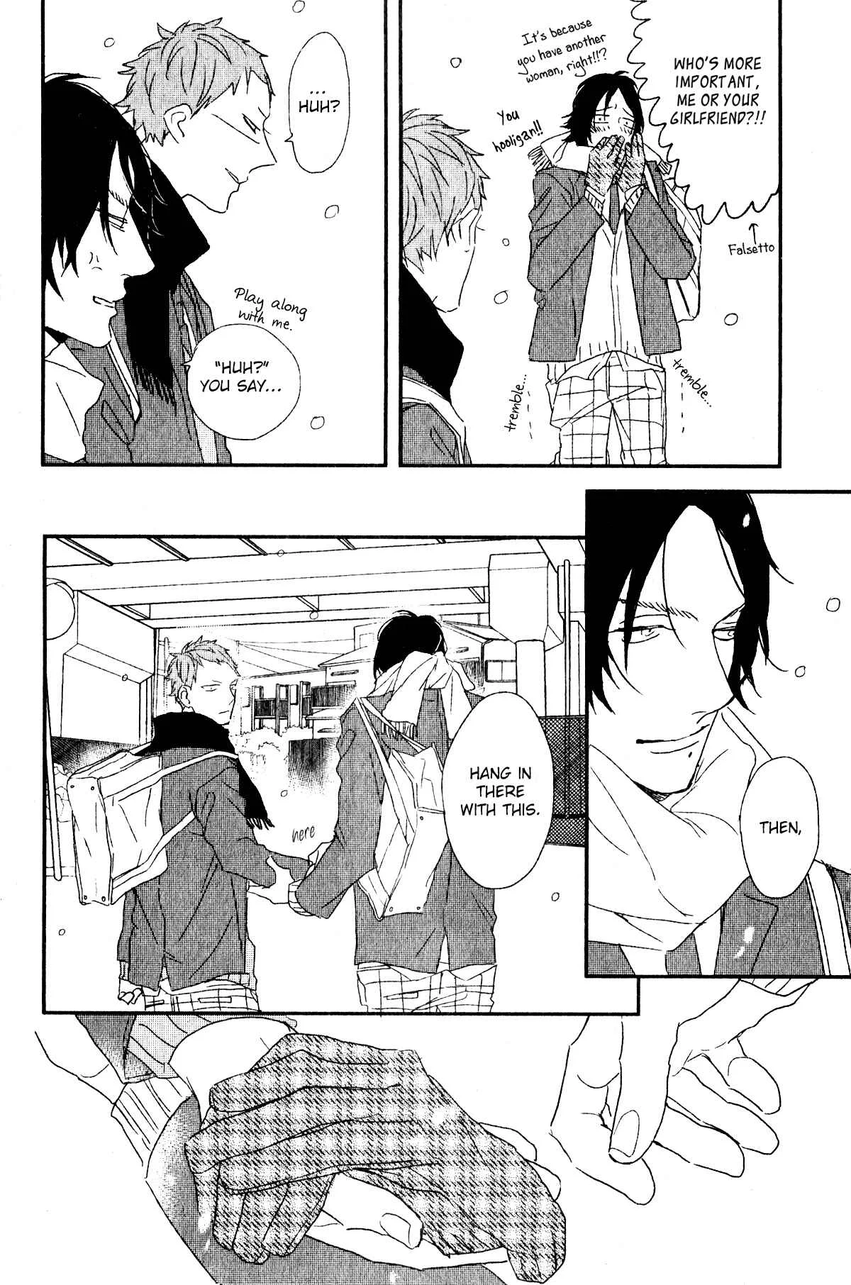 By My Side Chapter 2: Magazine ver. - Page 19