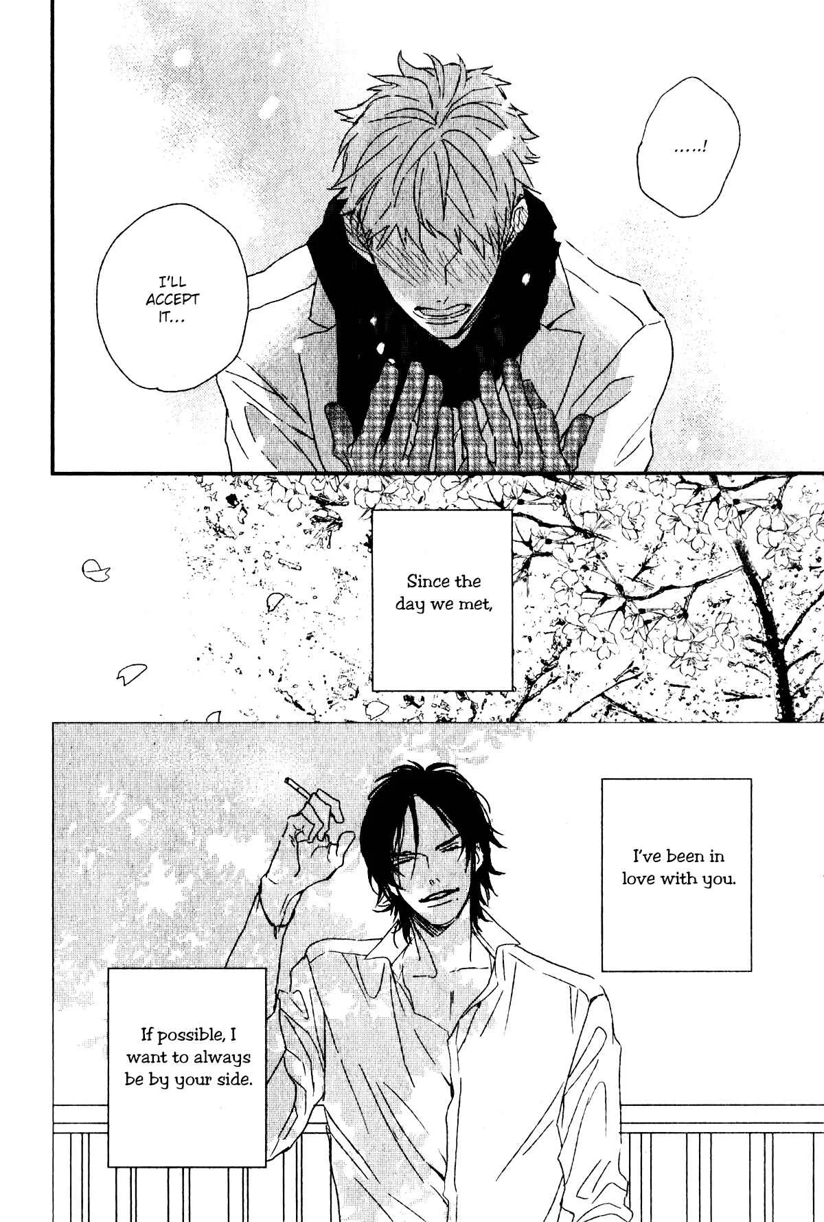 By My Side Chapter 2: Magazine ver. - Page 21
