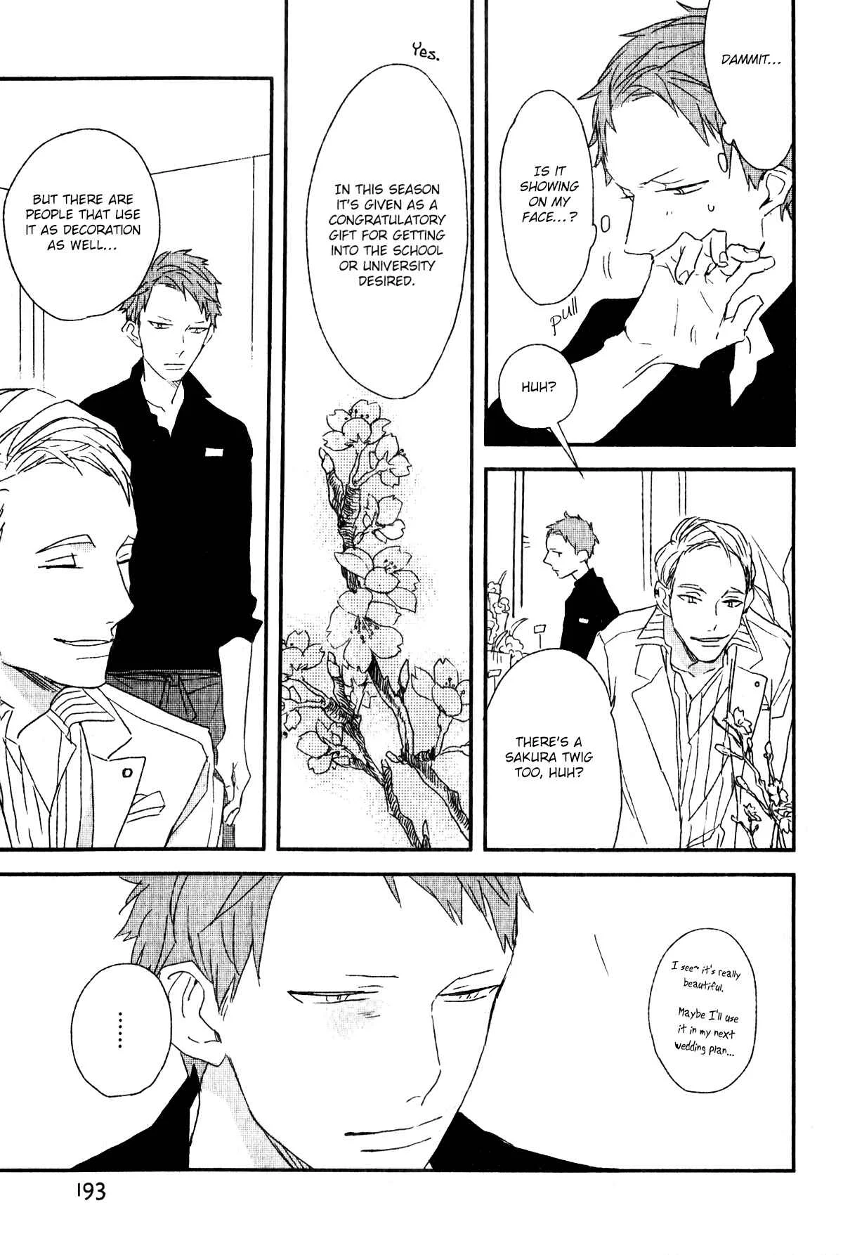 By My Side Chapter 2: Magazine ver. - Page 24