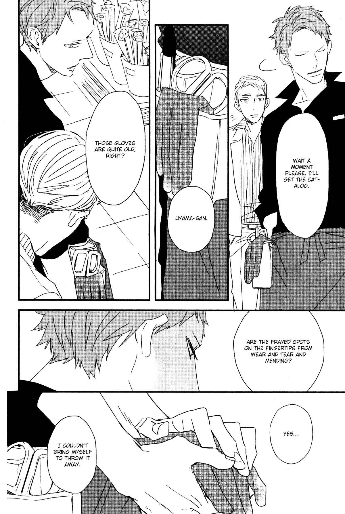 By My Side Chapter 2: Magazine ver. - Page 25