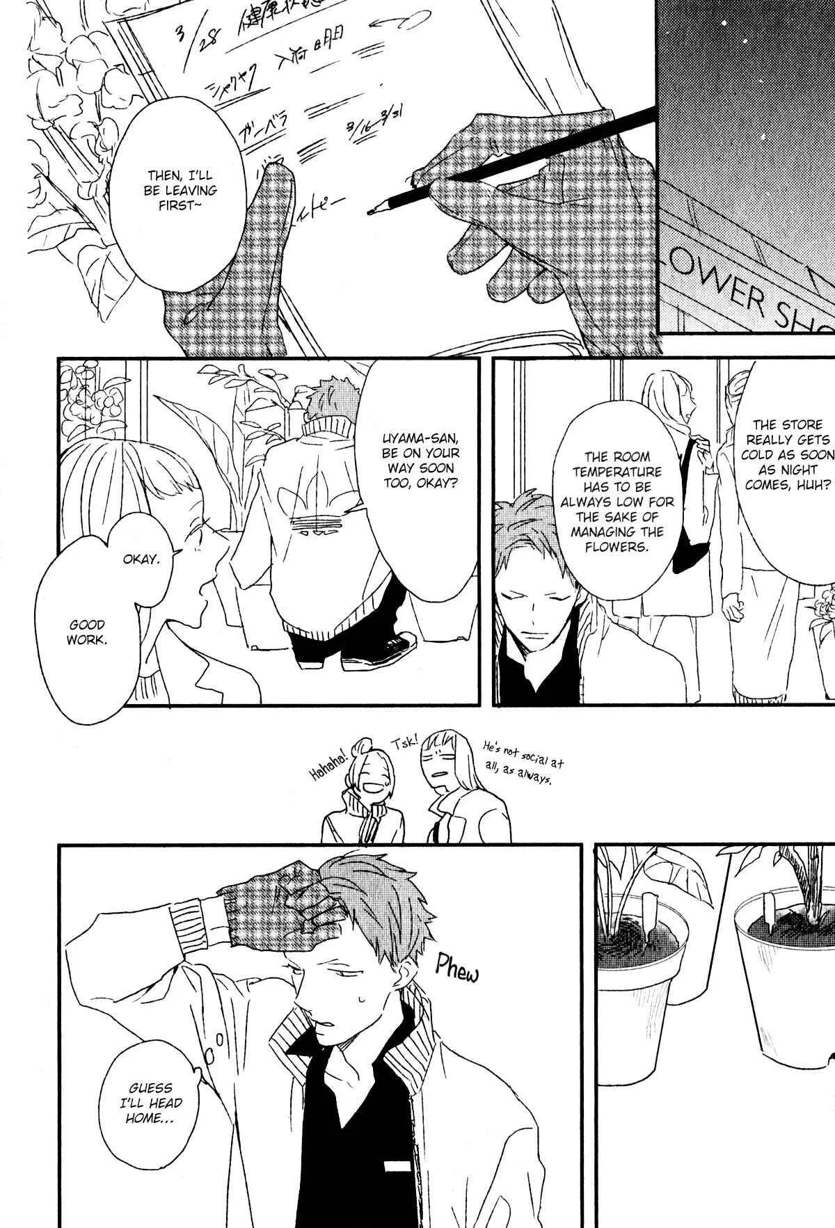 By My Side Chapter 2: Magazine ver. - Page 27