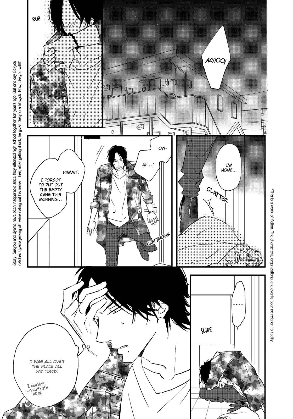 By My Side Chapter 3: Magazine ver. - Page 4