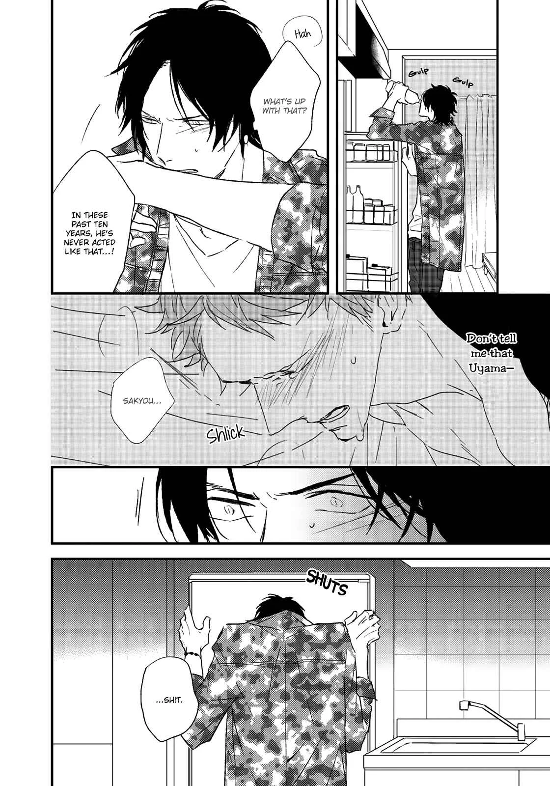 By My Side Chapter 3: Magazine ver. - Page 7