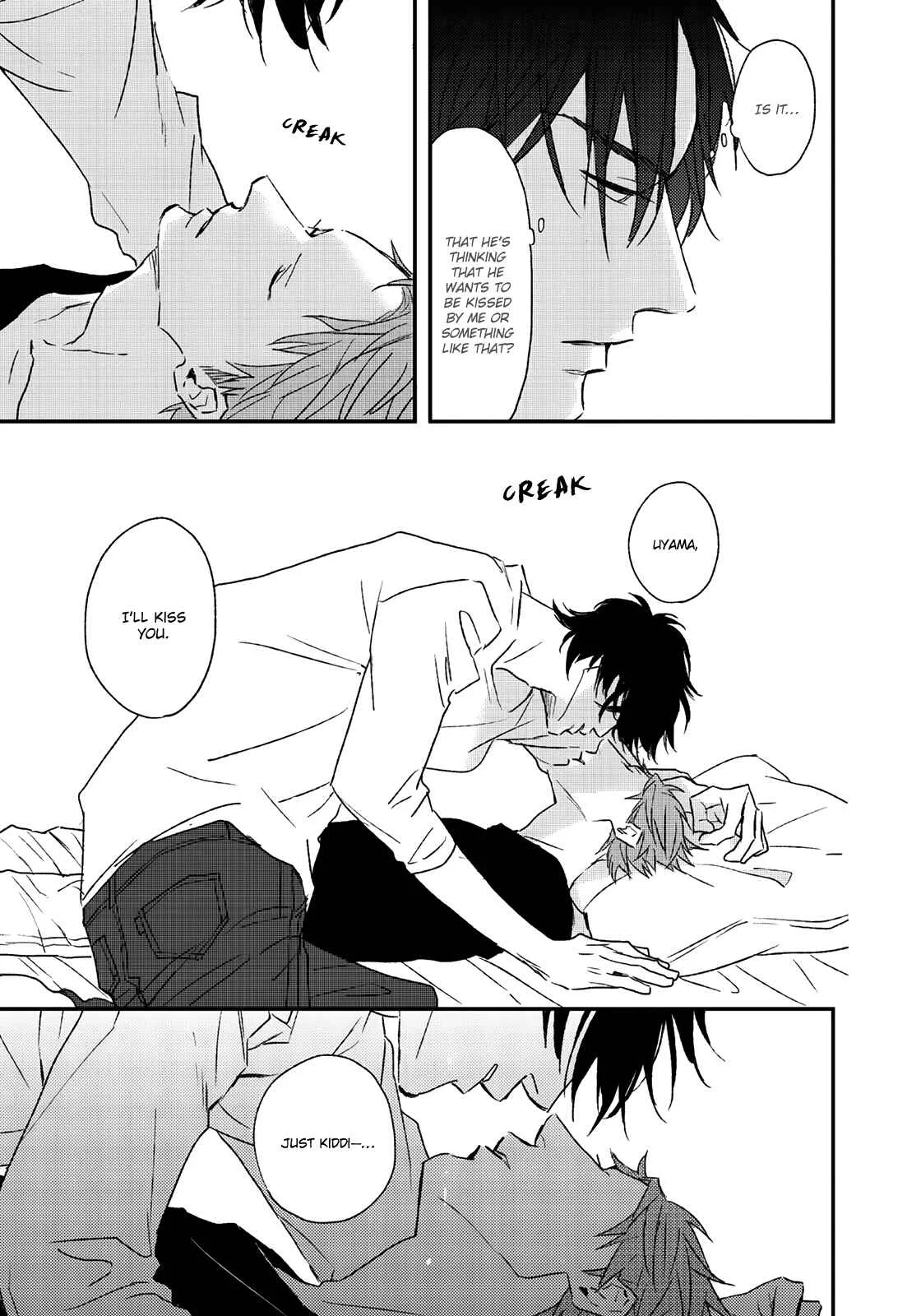 By My Side Chapter 3: Magazine ver. - Page 12