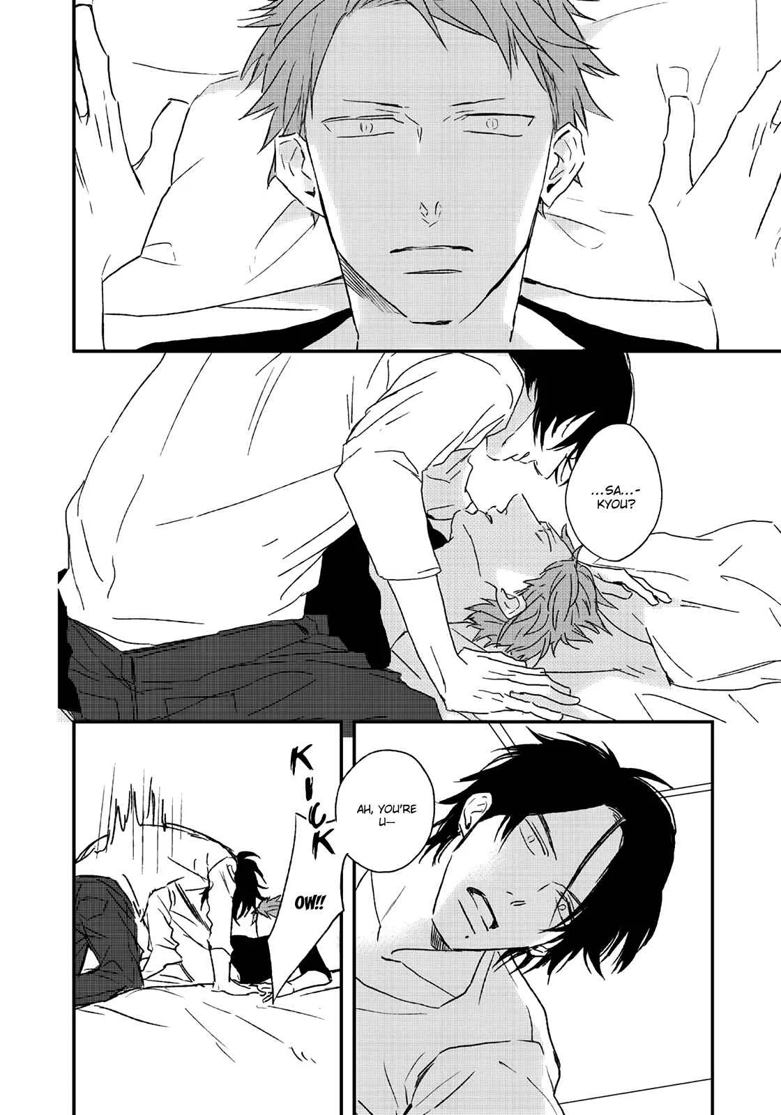 By My Side Chapter 3: Magazine ver. - Page 13