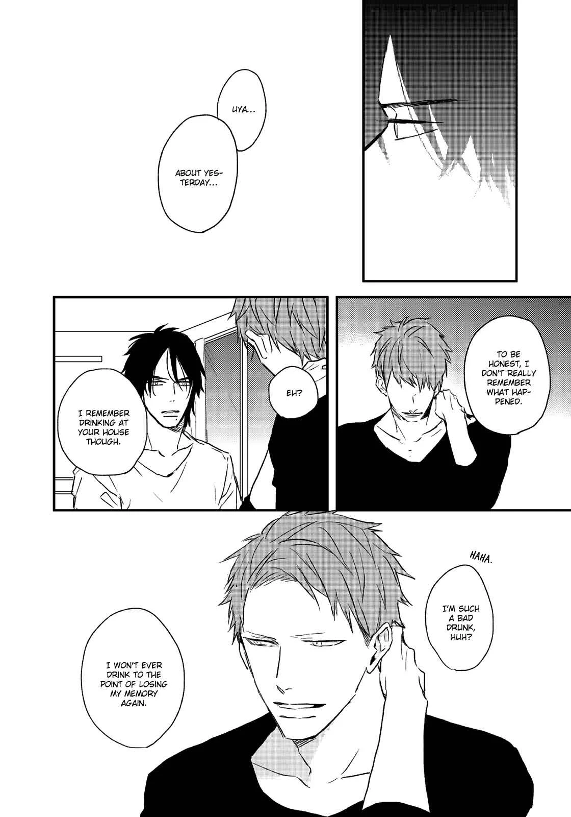 By My Side Chapter 3: Magazine ver. - Page 15