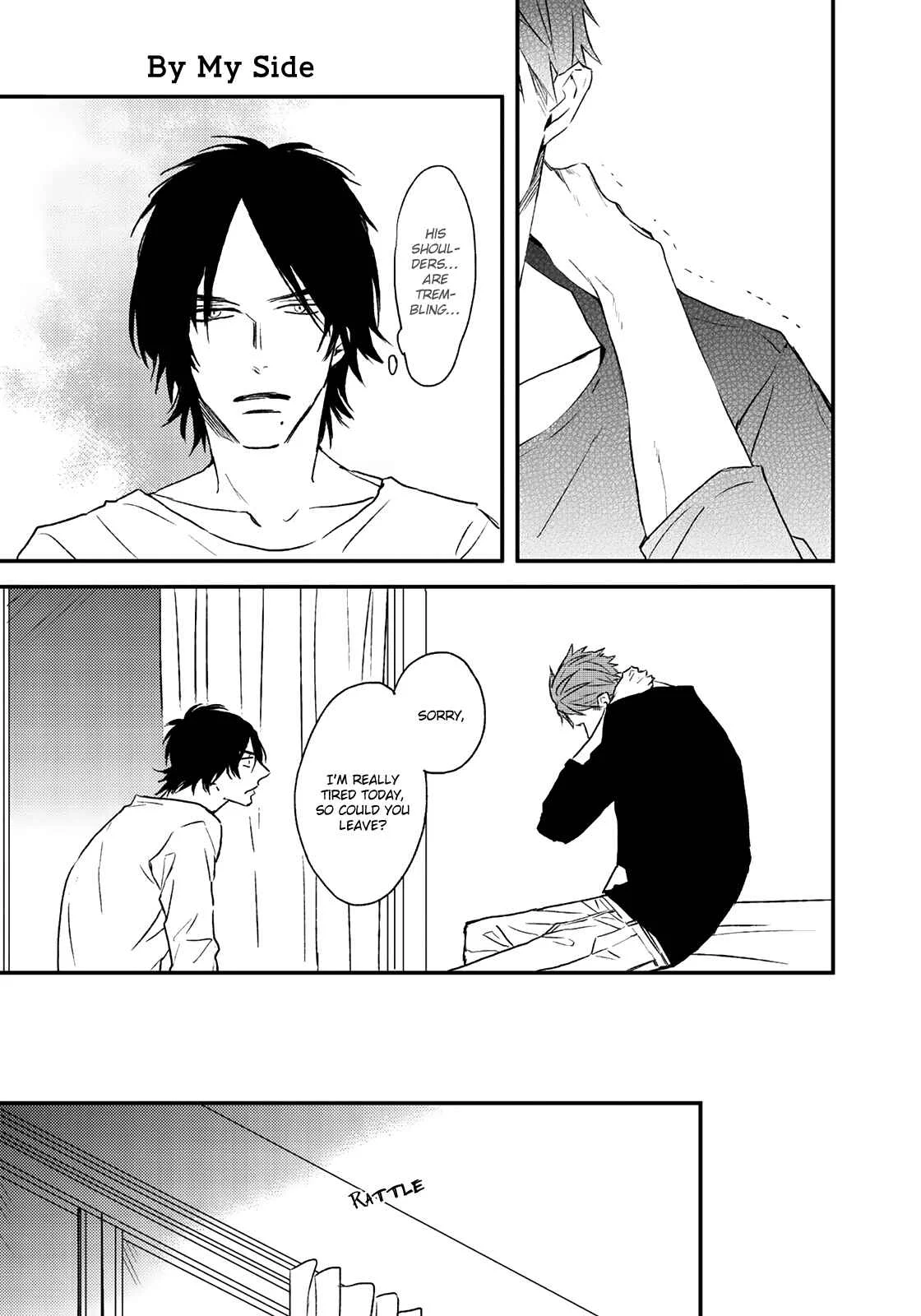 By My Side Chapter 3: Magazine ver. - Page 16