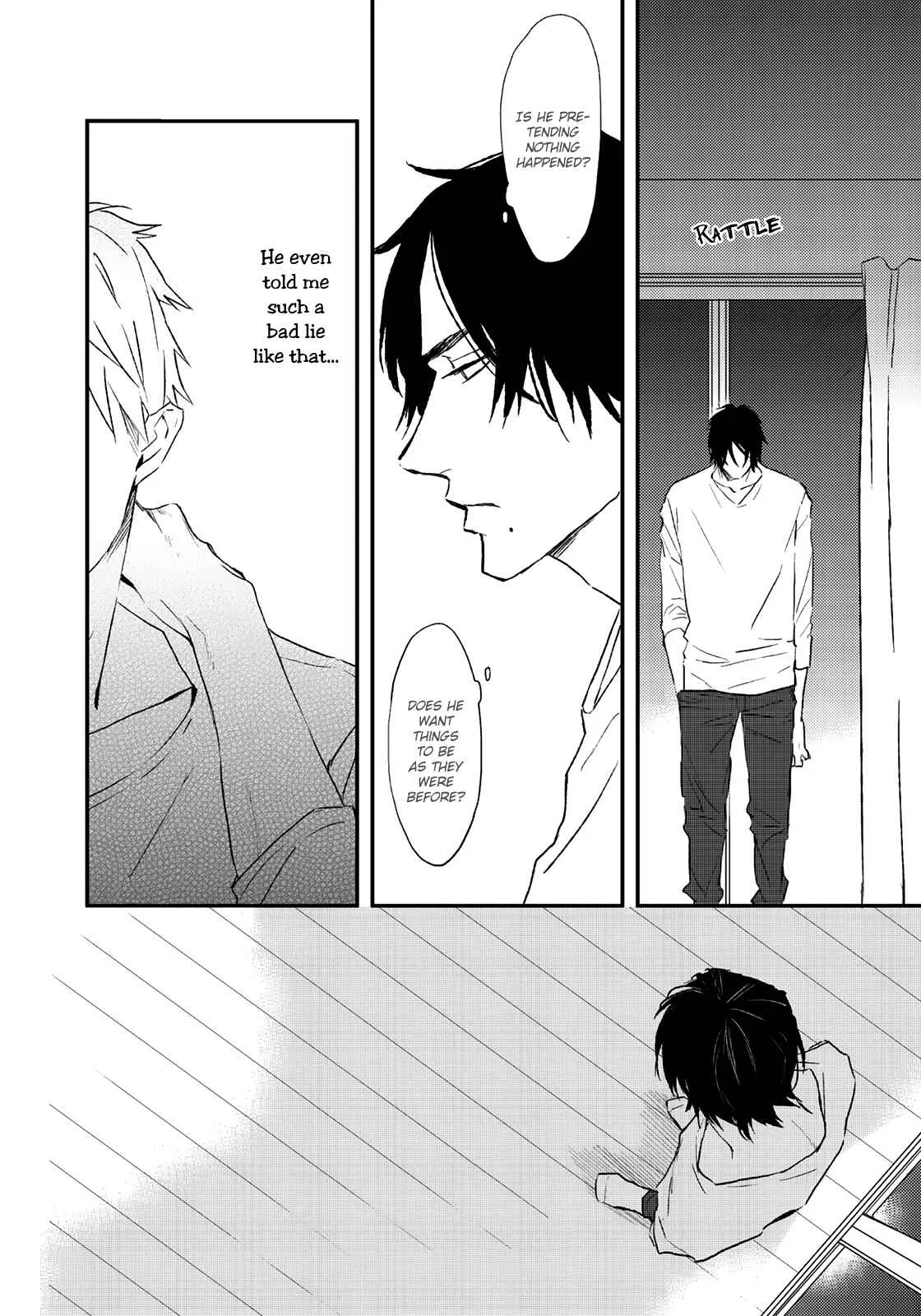 By My Side Chapter 3: Magazine ver. - Page 17