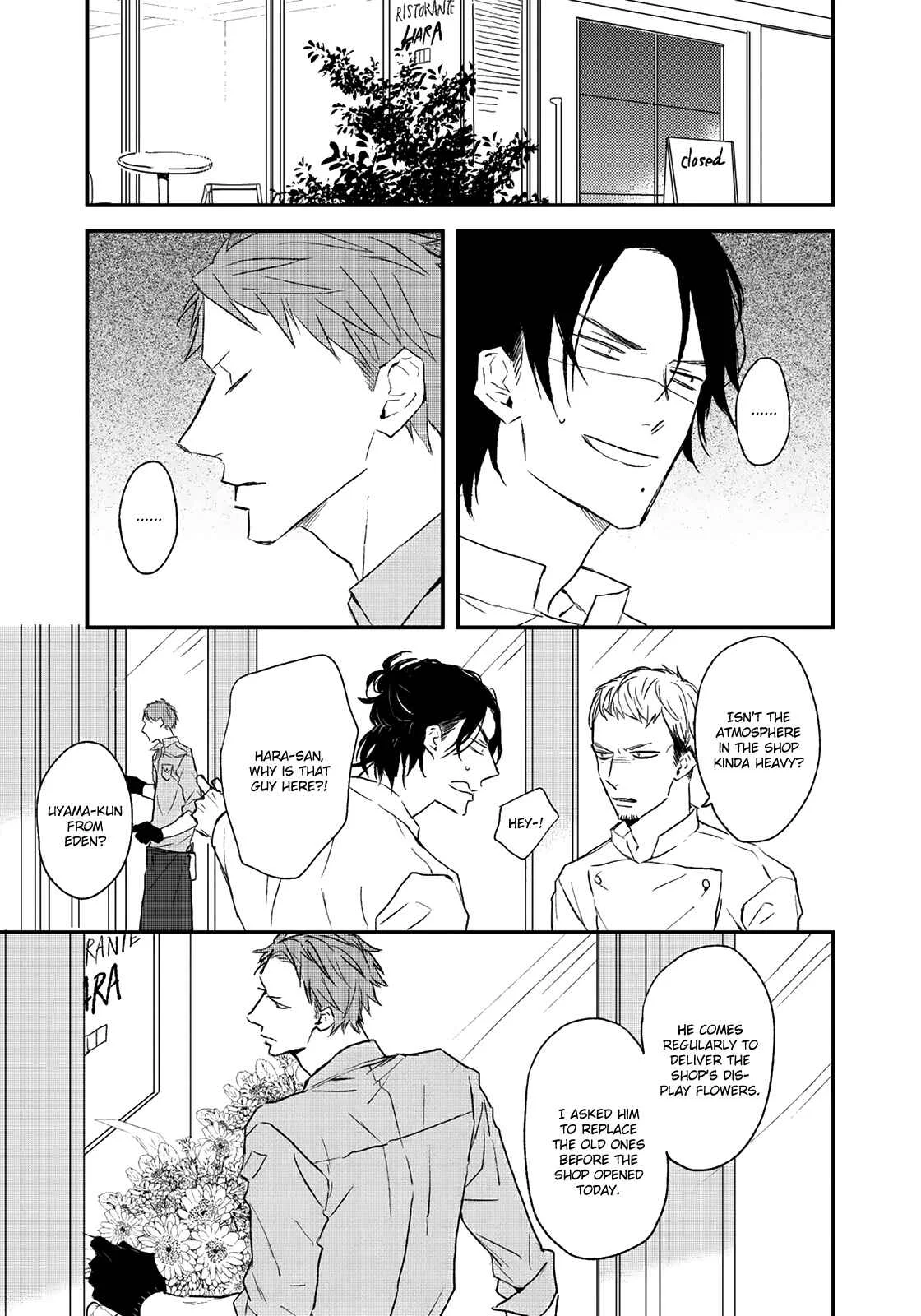 By My Side Chapter 3: Magazine ver. - Page 18