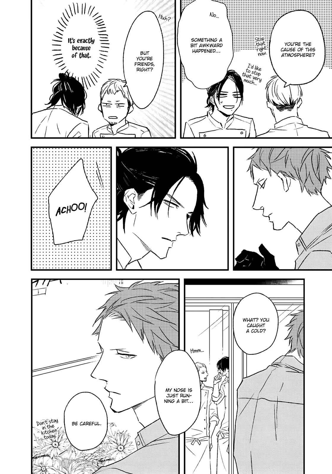By My Side Chapter 3: Magazine ver. - Page 19