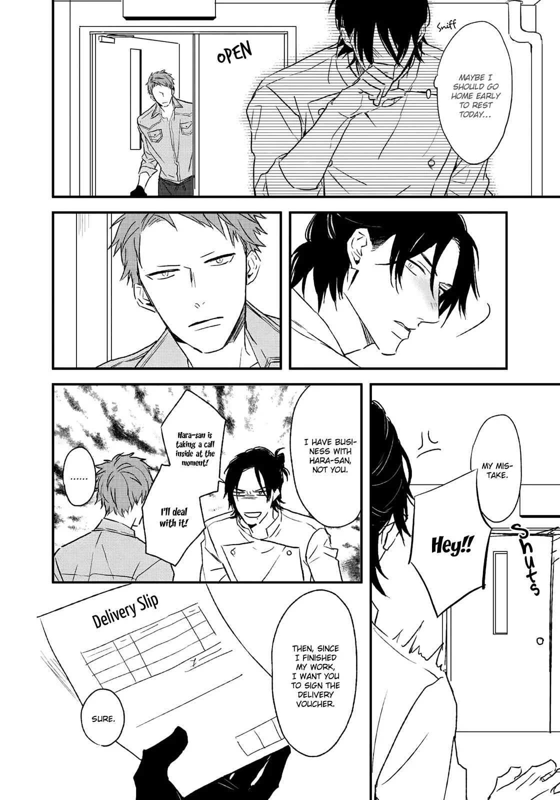 By My Side Chapter 3: Magazine ver. - Page 21
