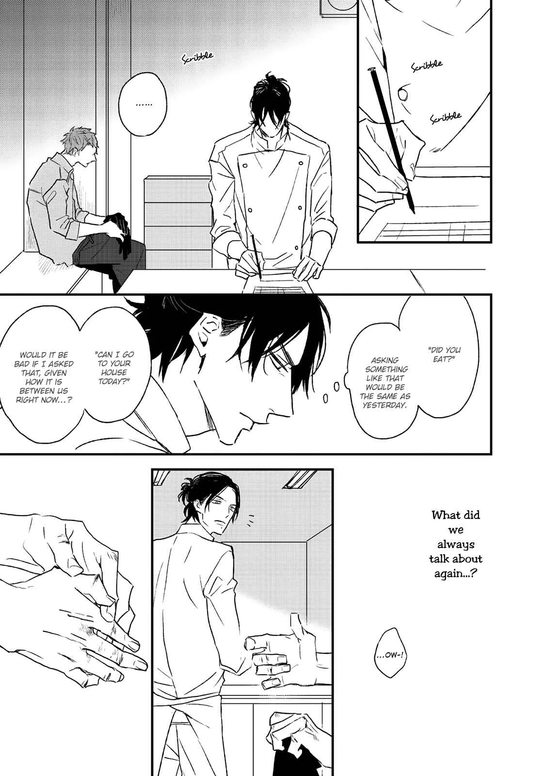 By My Side Chapter 3: Magazine ver. - Page 22