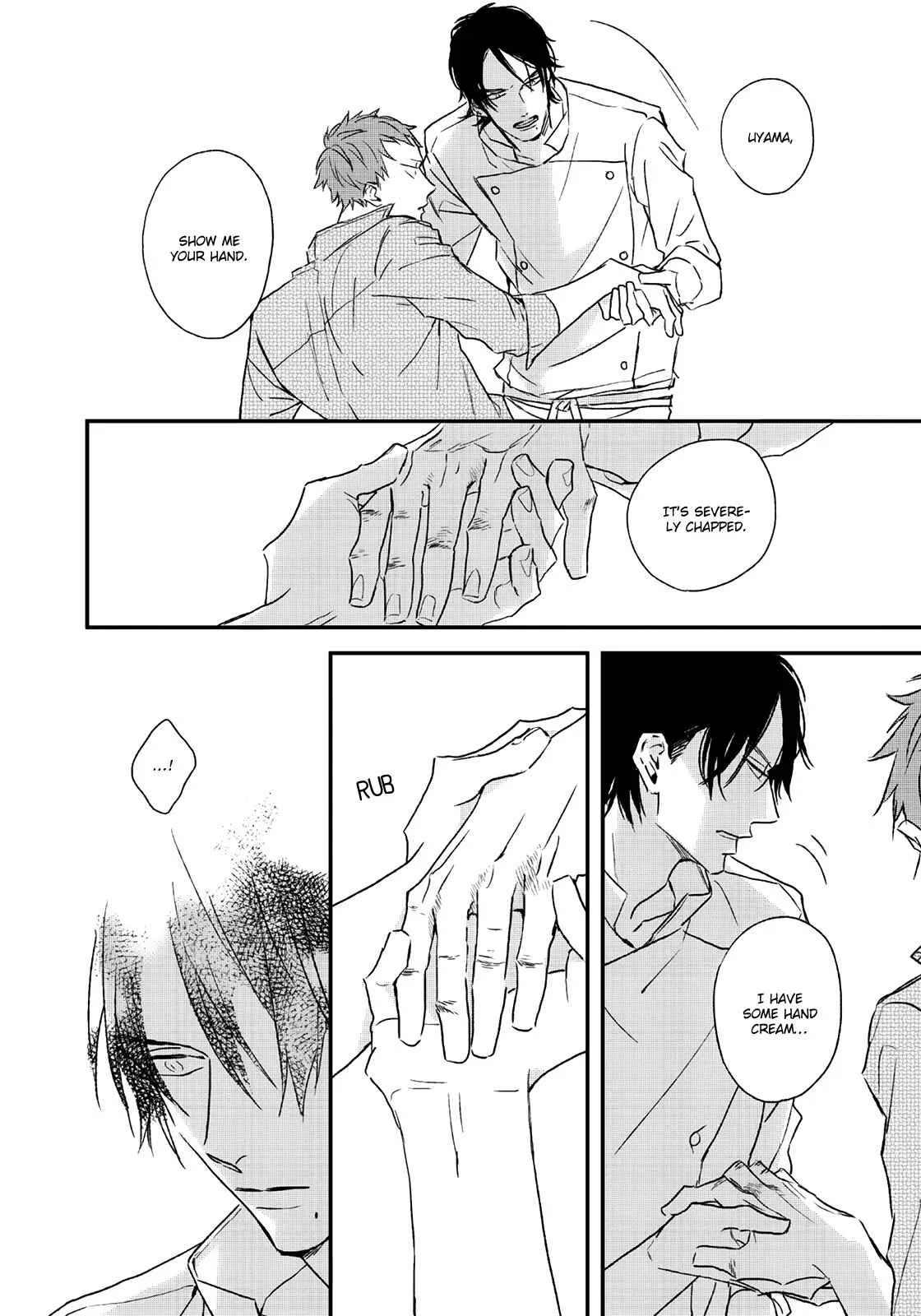 By My Side Chapter 3: Magazine ver. - Page 23
