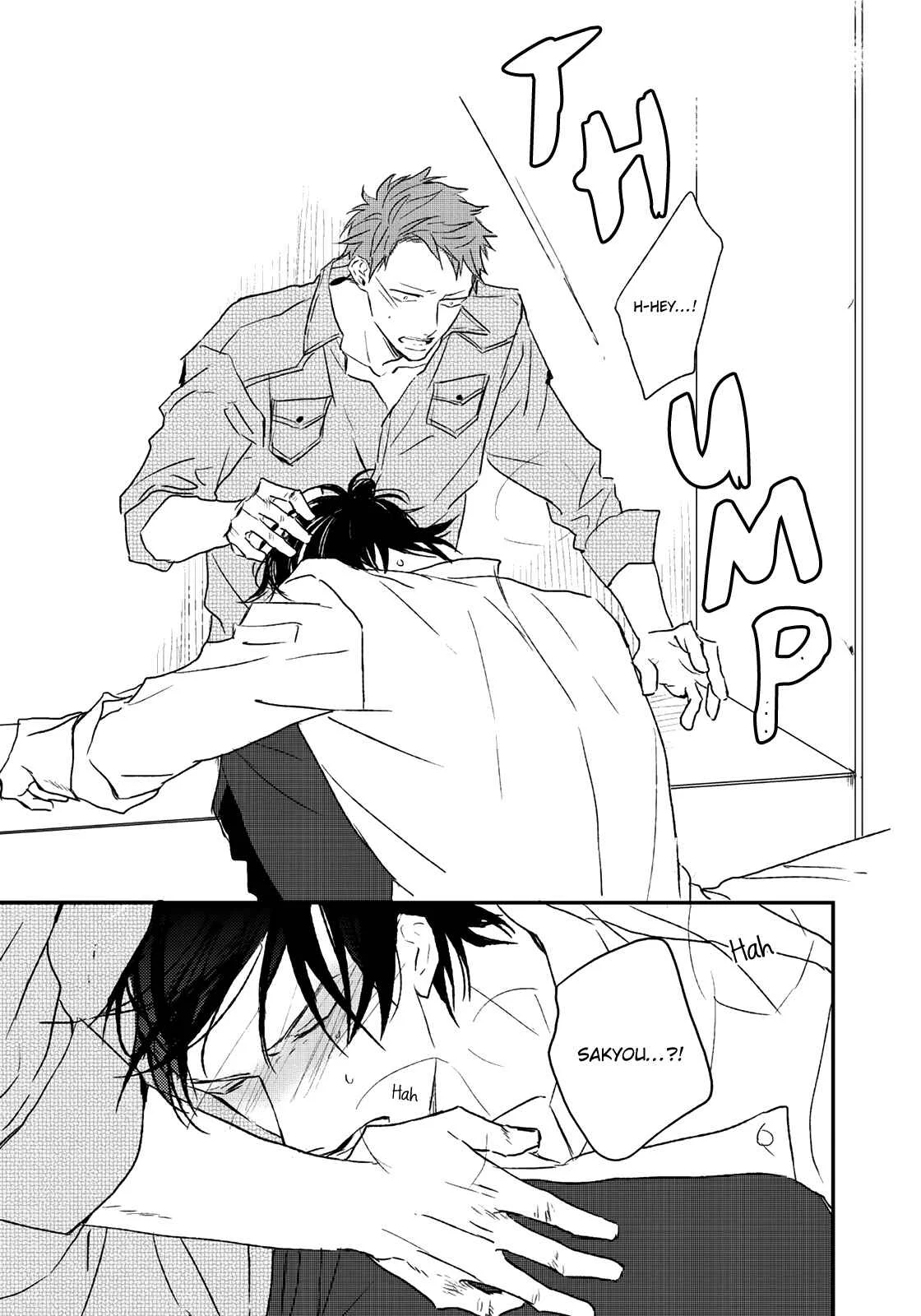 By My Side Chapter 3: Magazine ver. - Page 26