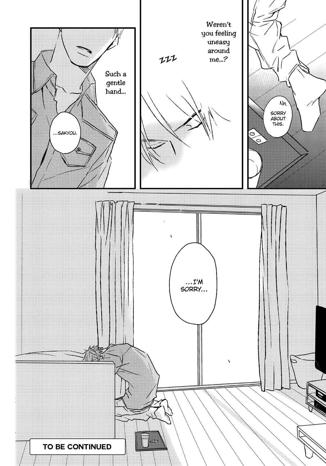 By My Side Chapter 3: Magazine ver. - Page 29