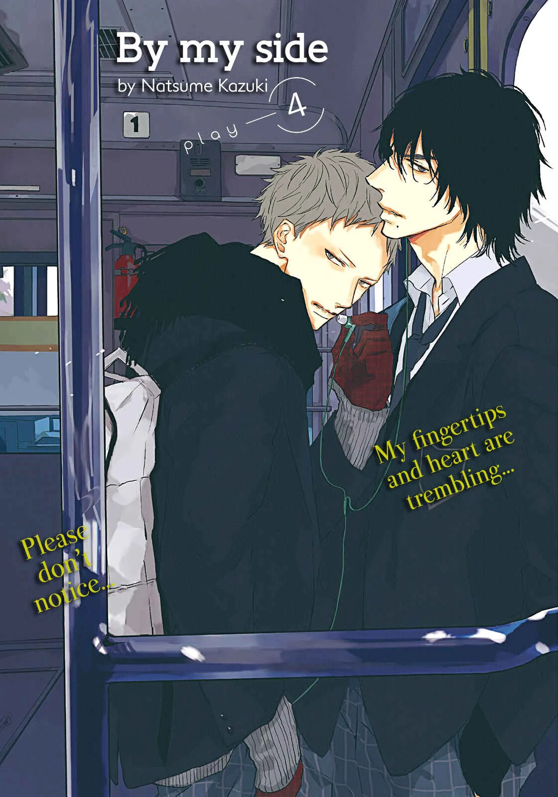 By My Side Chapter 4: Magazine ver. - Page 2