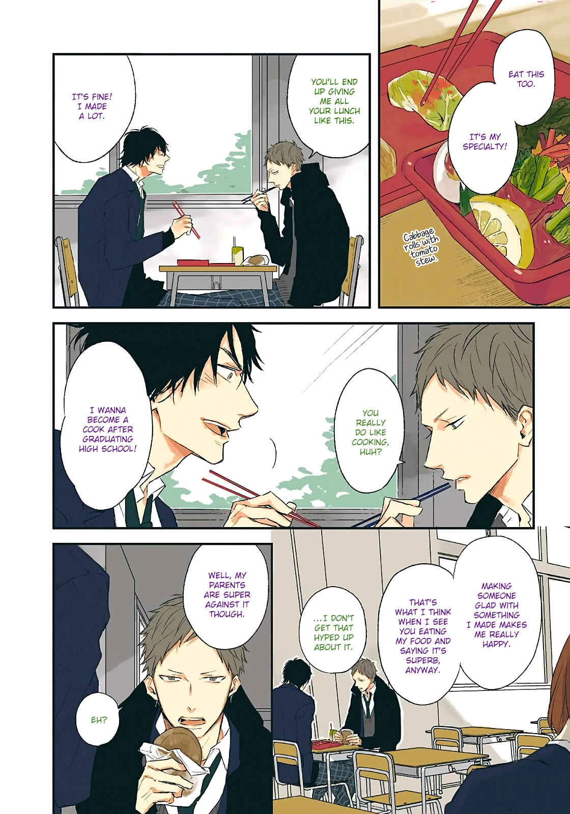 By My Side Chapter 4: Magazine ver. - Page 3