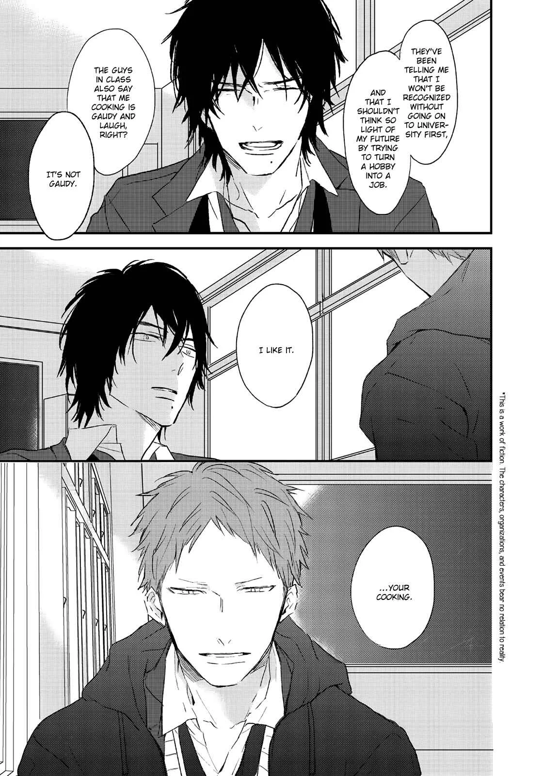 By My Side Chapter 4: Magazine ver. - Page 4