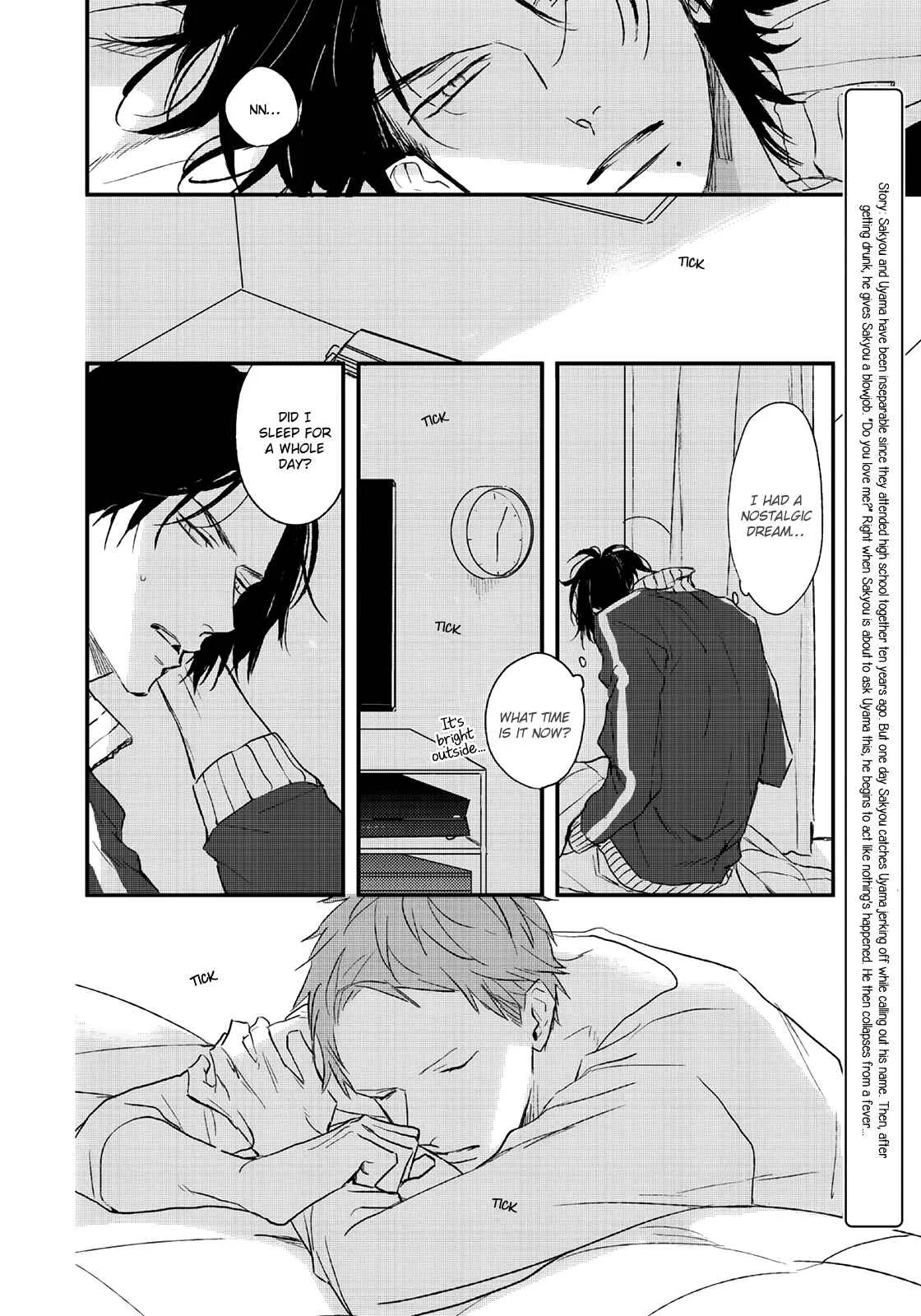 By My Side Chapter 4: Magazine ver. - Page 5