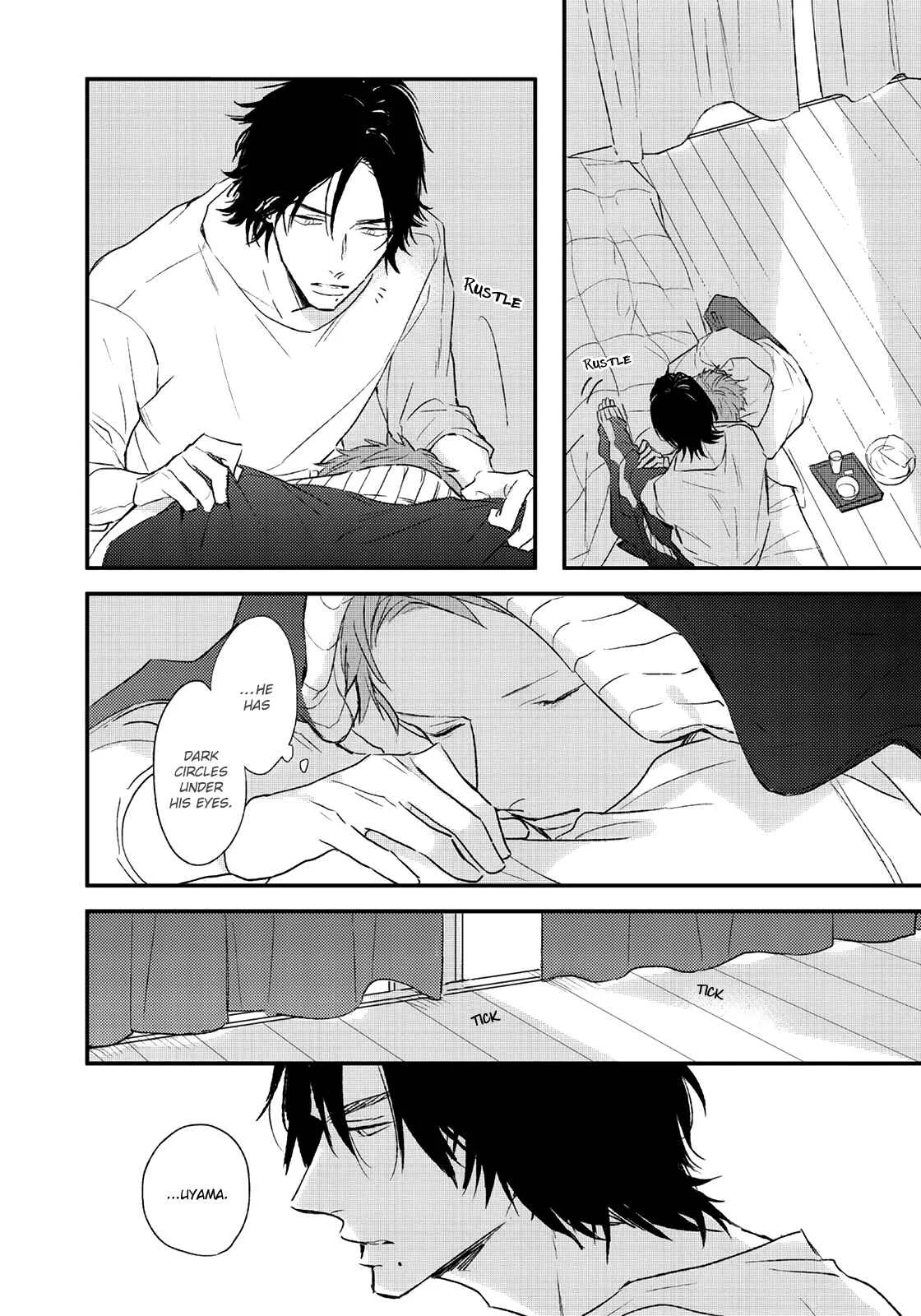 By My Side Chapter 4: Magazine ver. - Page 7