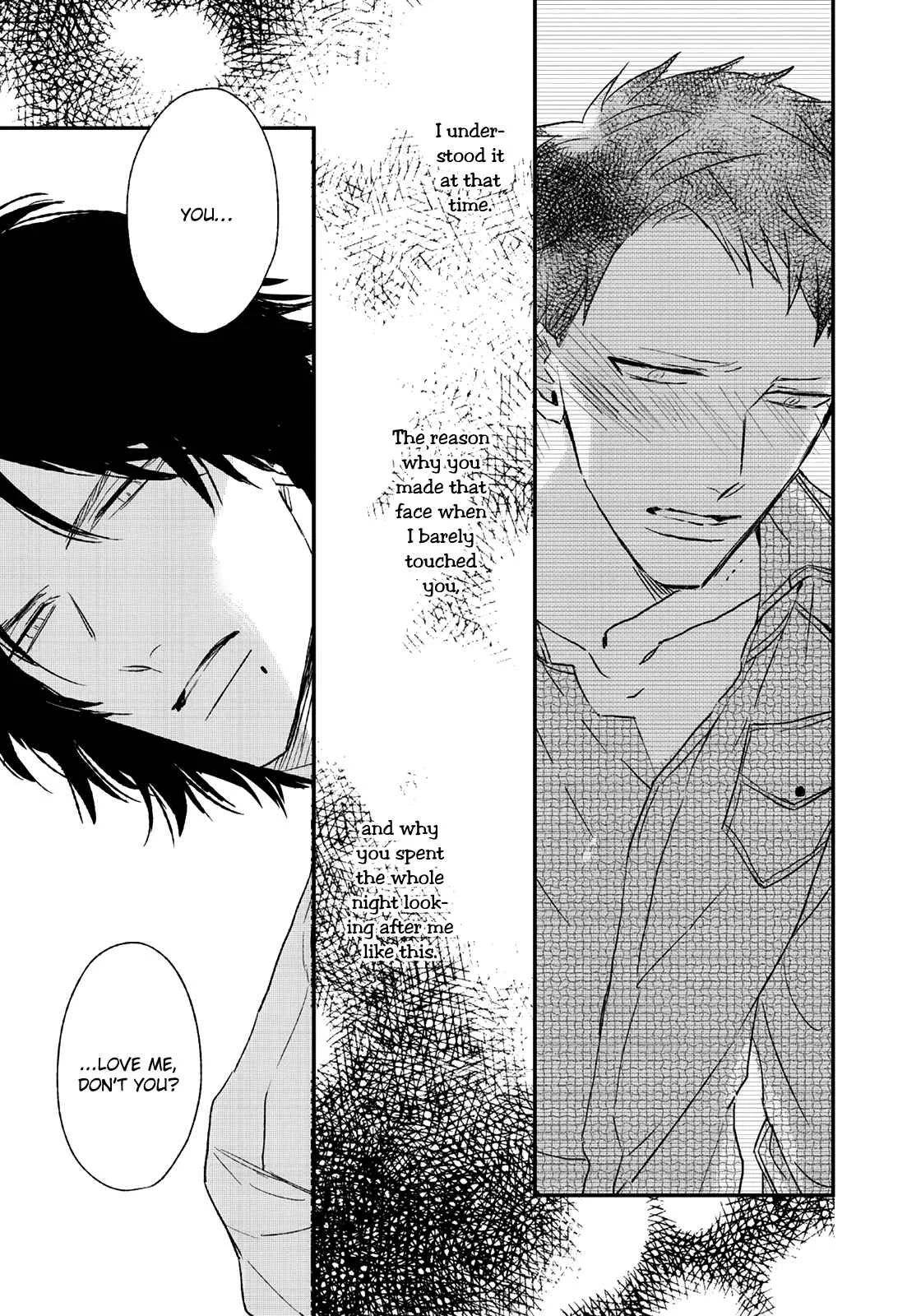 By My Side Chapter 4: Magazine ver. - Page 8