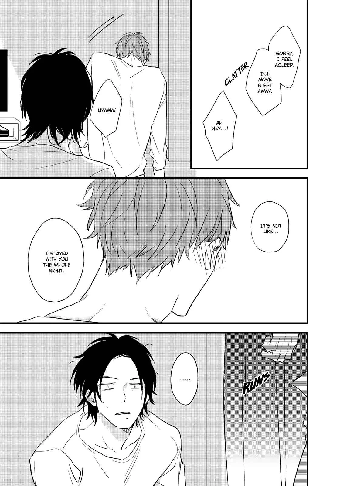 By My Side Chapter 4: Magazine ver. - Page 10