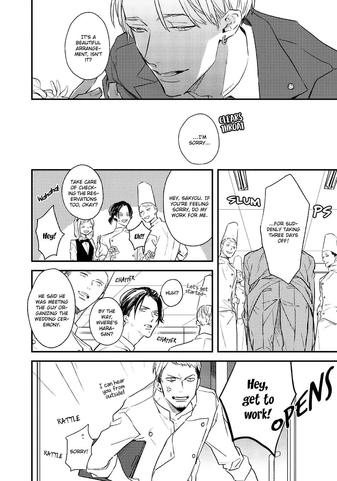 By My Side Chapter 4: Magazine ver. - Page 13