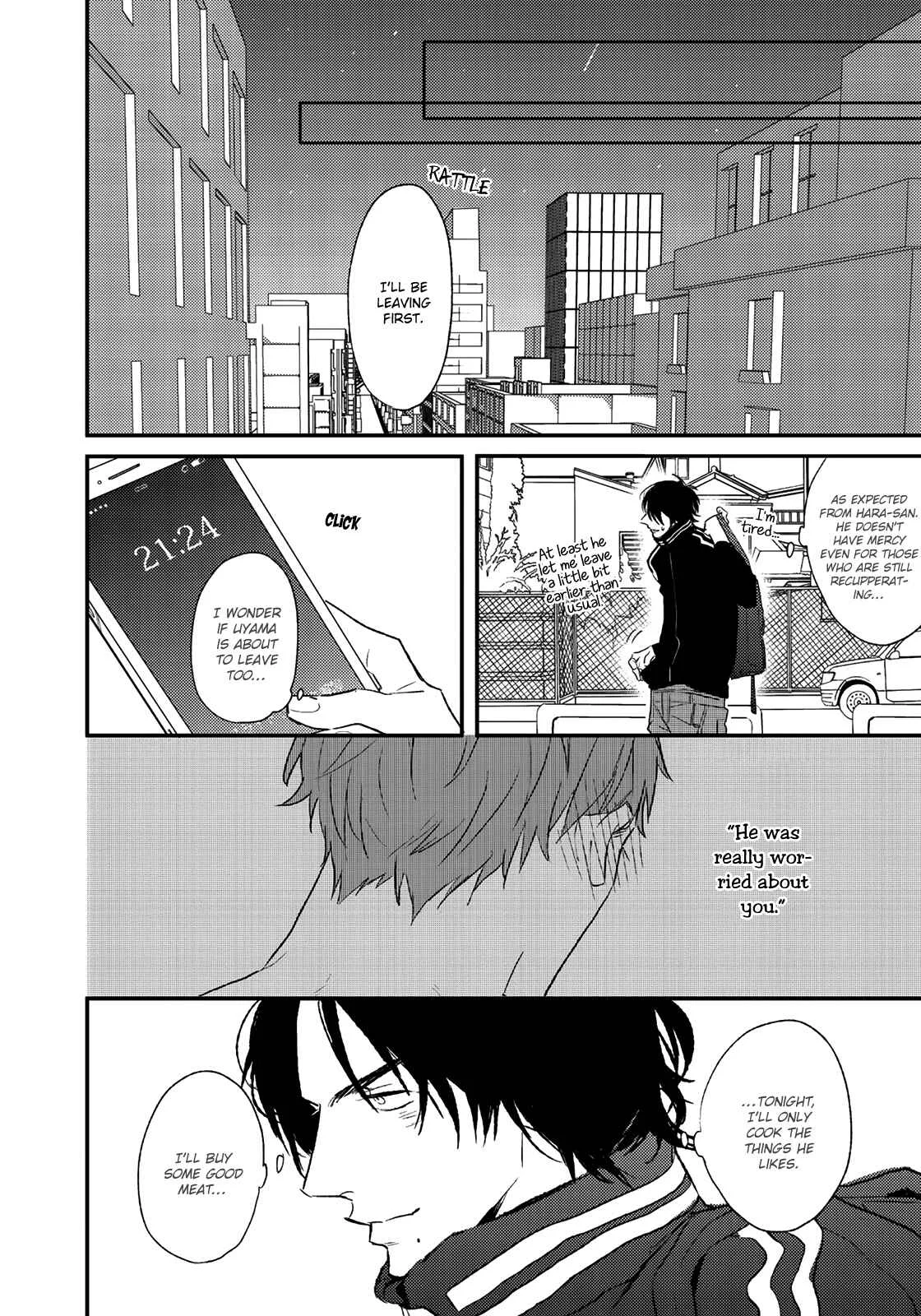 By My Side Chapter 4: Magazine ver. - Page 15