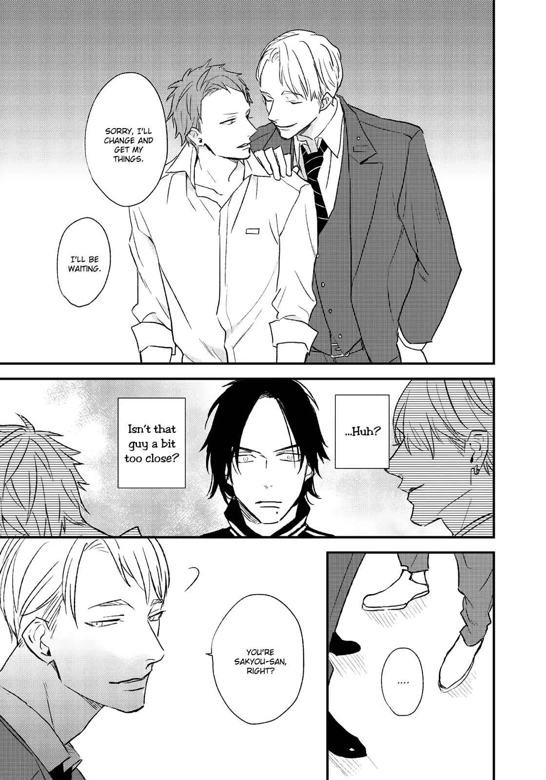 By My Side Chapter 4: Magazine ver. - Page 18