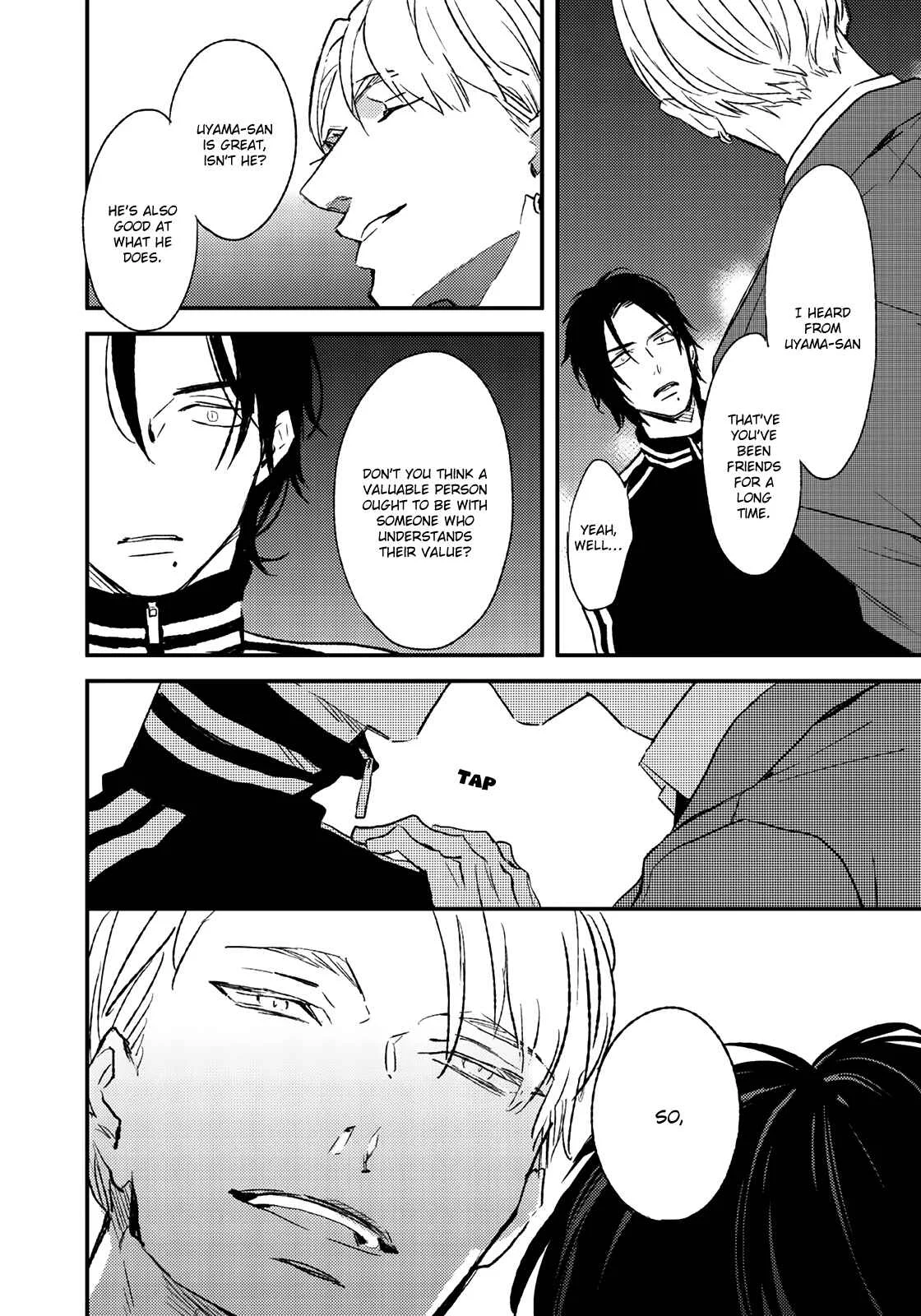 By My Side Chapter 4: Magazine ver. - Page 19
