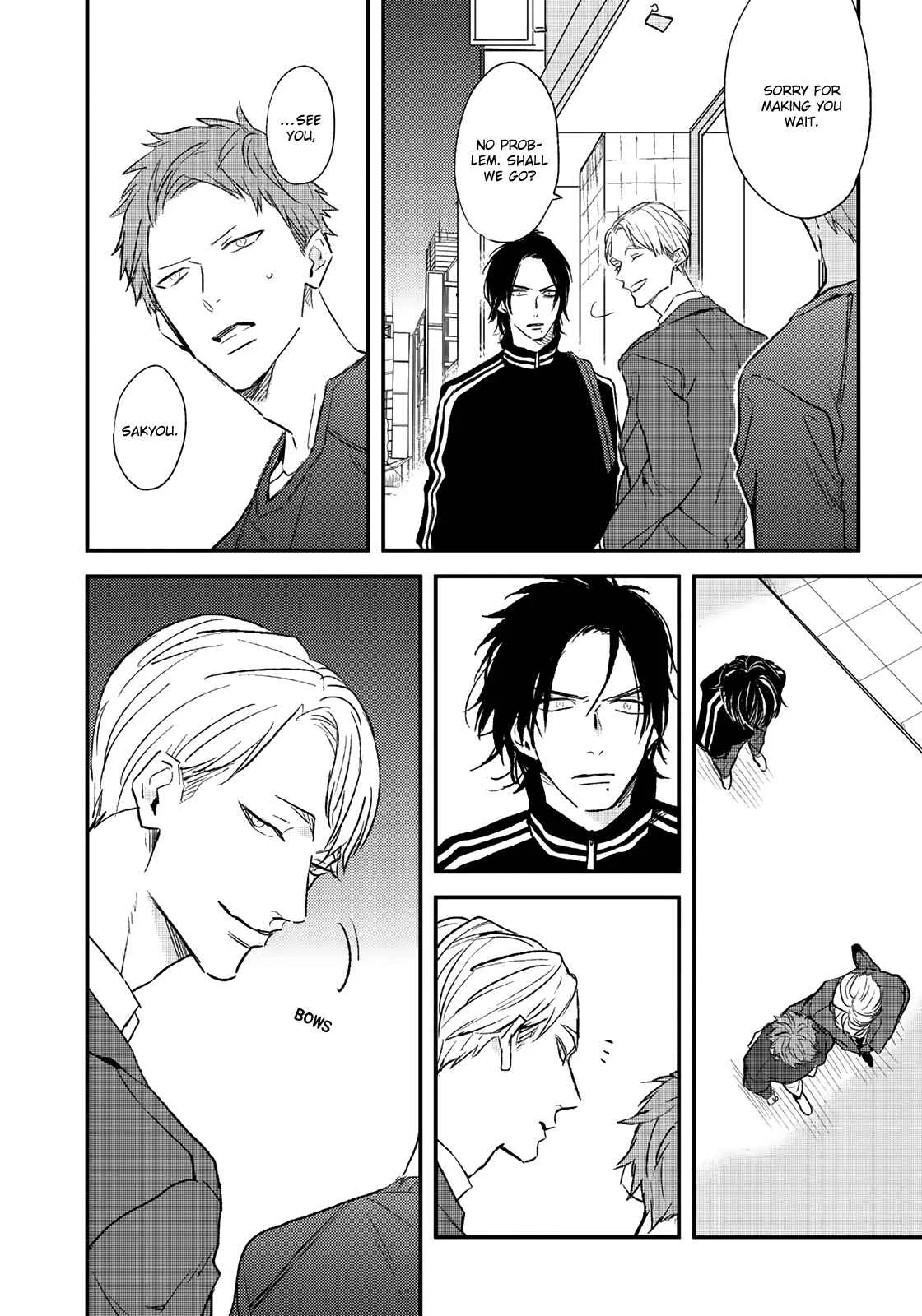By My Side Chapter 4: Magazine ver. - Page 21